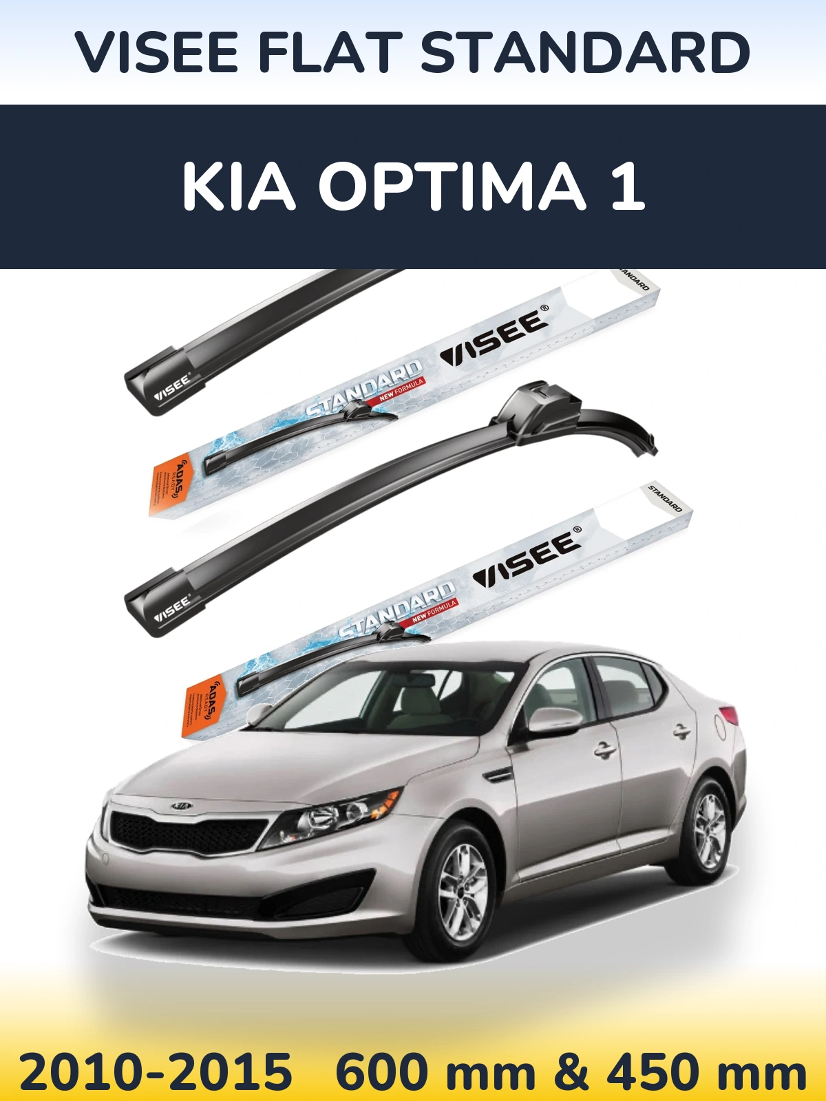 Front wiper blade set VISEE FLAT STANDARD 600 & 450 мм for KIA Optima 1 2010-2015