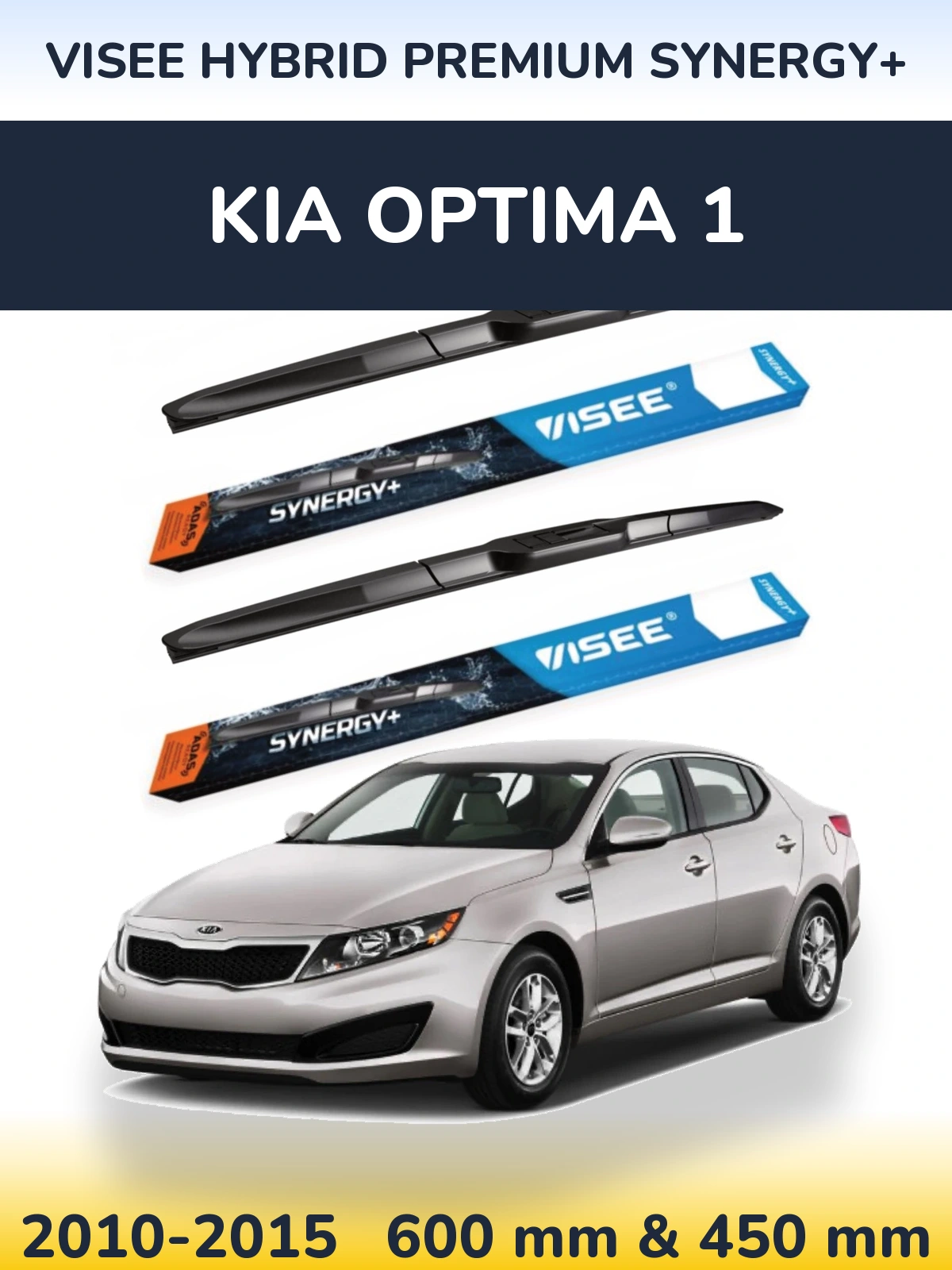 Front wiper blade set VISEE HYBRID PREMIUM SYNERGY+ 600 & 450 мм for KIA Optima 1 2010-2015