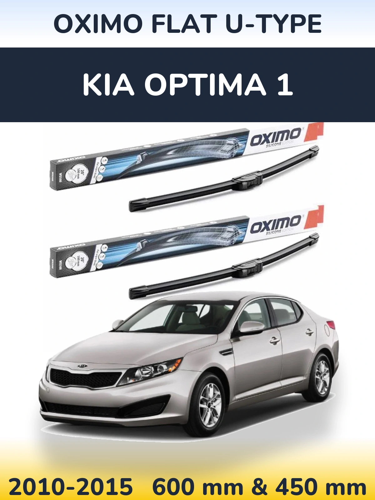 Komplet przednich wycieraczek Oximo Flat U-type 600 & 450 mm do KIA Optima 1 2010-2015