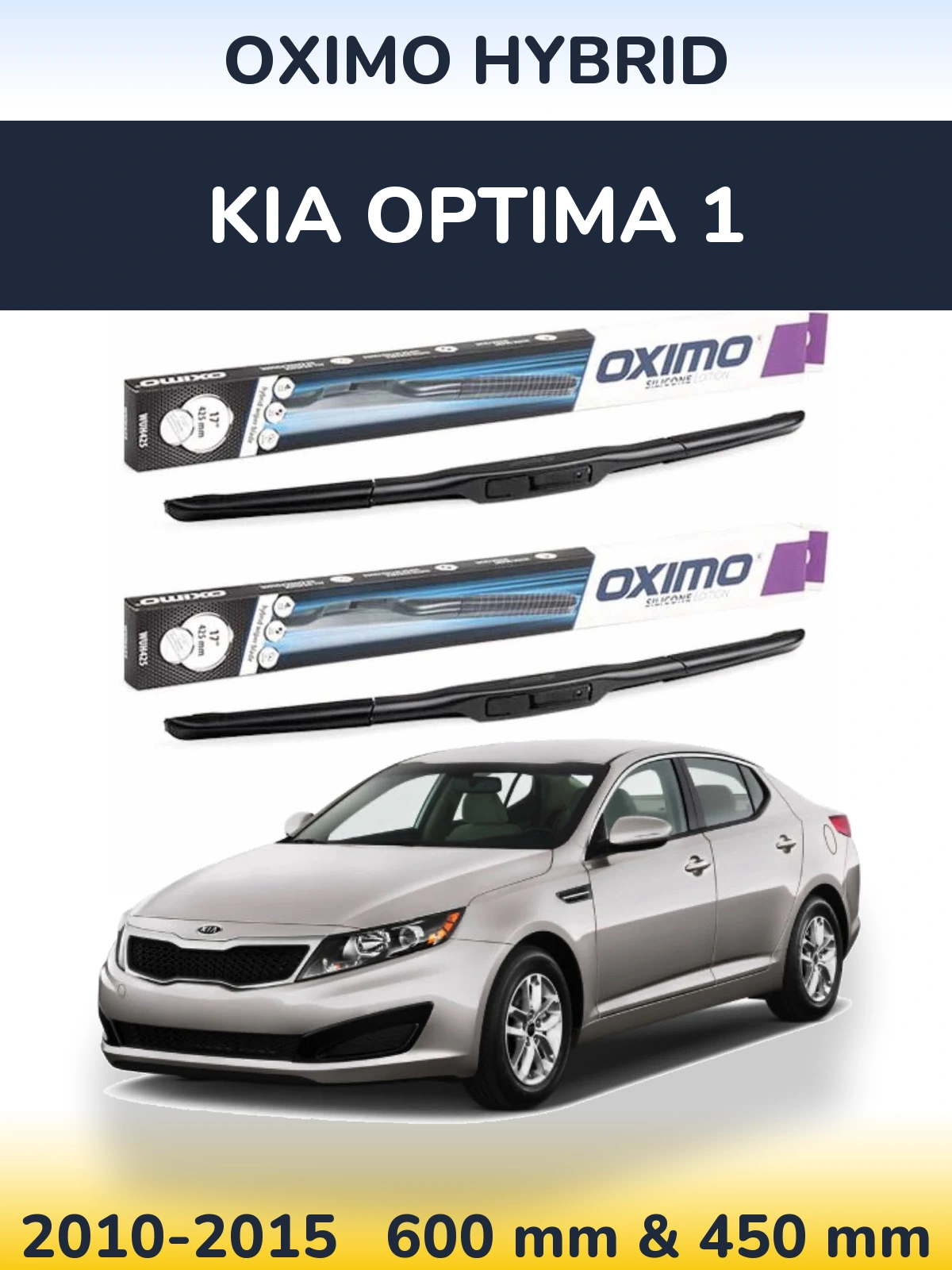 Front wiper blade set Oximo Hybrid 600 & 450 мм for KIA Optima 1 2010-2015
