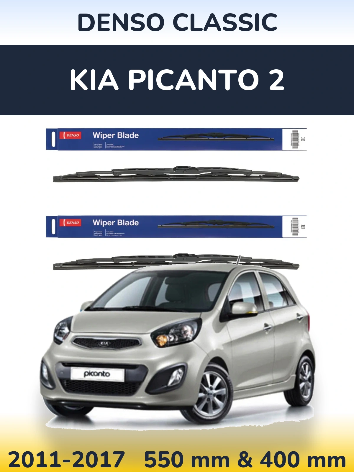 Front wiper blade set Denso Classic 550 & 400 mm for KIA Picanto 2 2011-2017