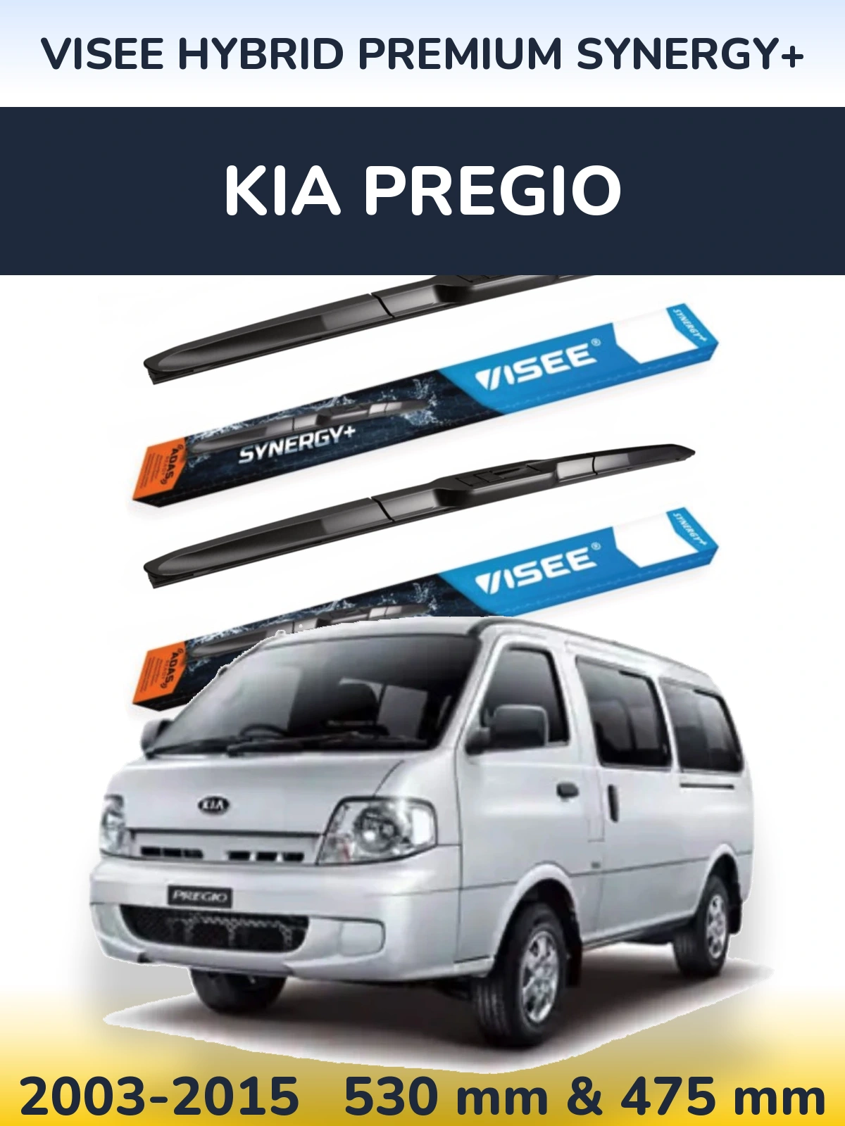 Комплект передніх щіток VISEE HYBRID PREMIUM SYNERGY+ 530 & 475 мм для KIA Pregio 2003-2015