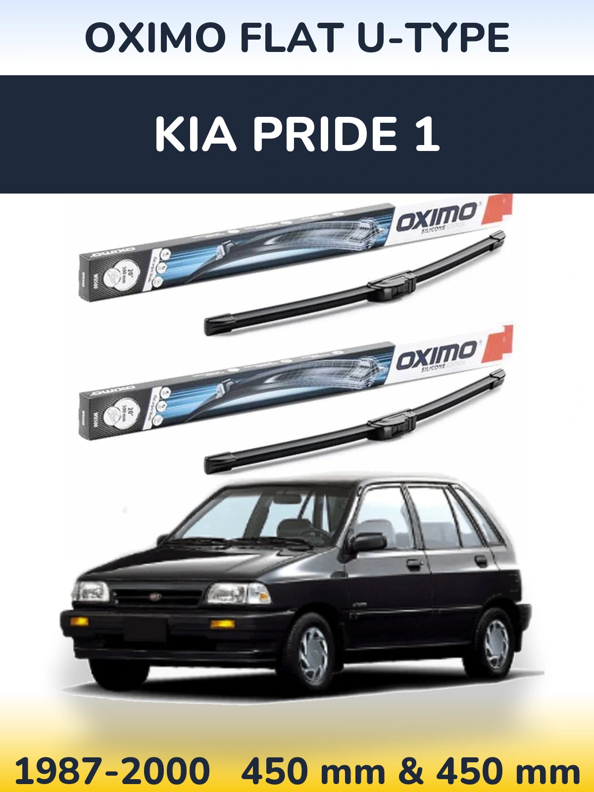 Комплект передніх щіток Oximo Flat U-type 450 & 450 мм для KIA Pride 1 1987-2000
