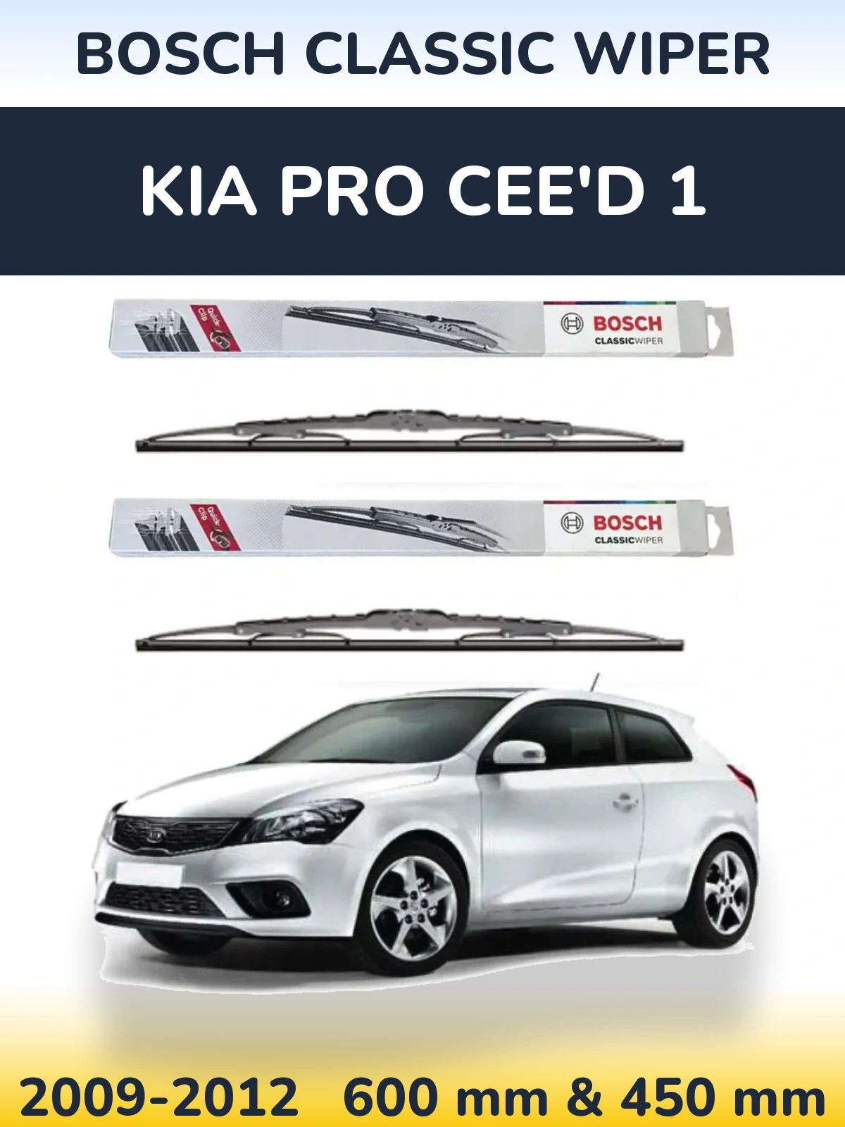 Front wiper blade set BOSCH Classic Wiper 600 & 450 мм for KIA Pro Cee'd 1 2009-2012