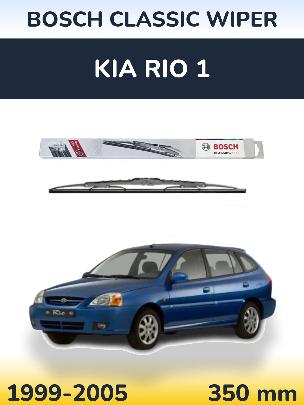 Задний дворник BOSCH Classic Wiper 340 мм для KIA Rio 1 1999-2005