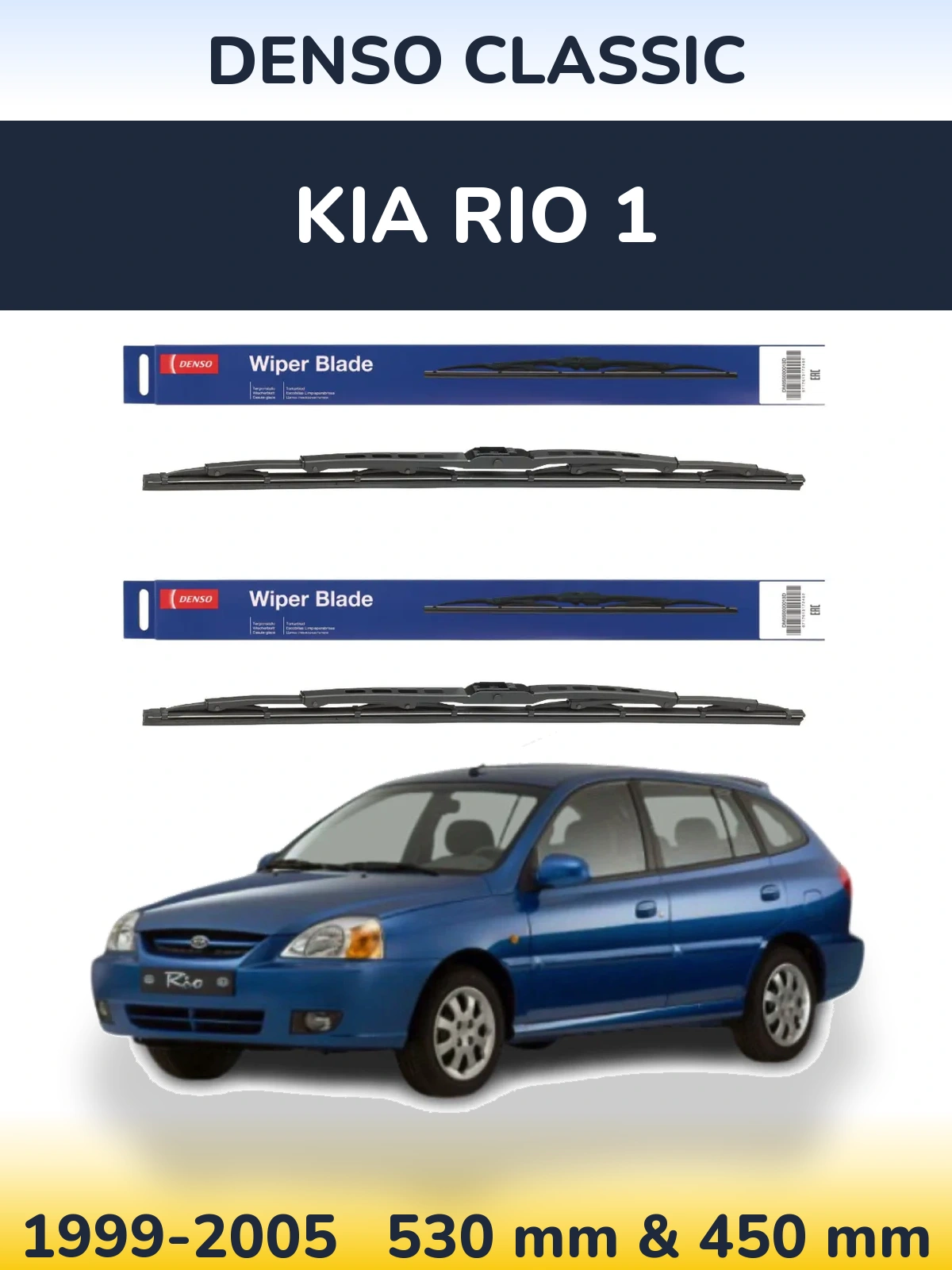 Front wiper blade set Denso Classic 530 & 450 mm for KIA Rio 1 1999-2005