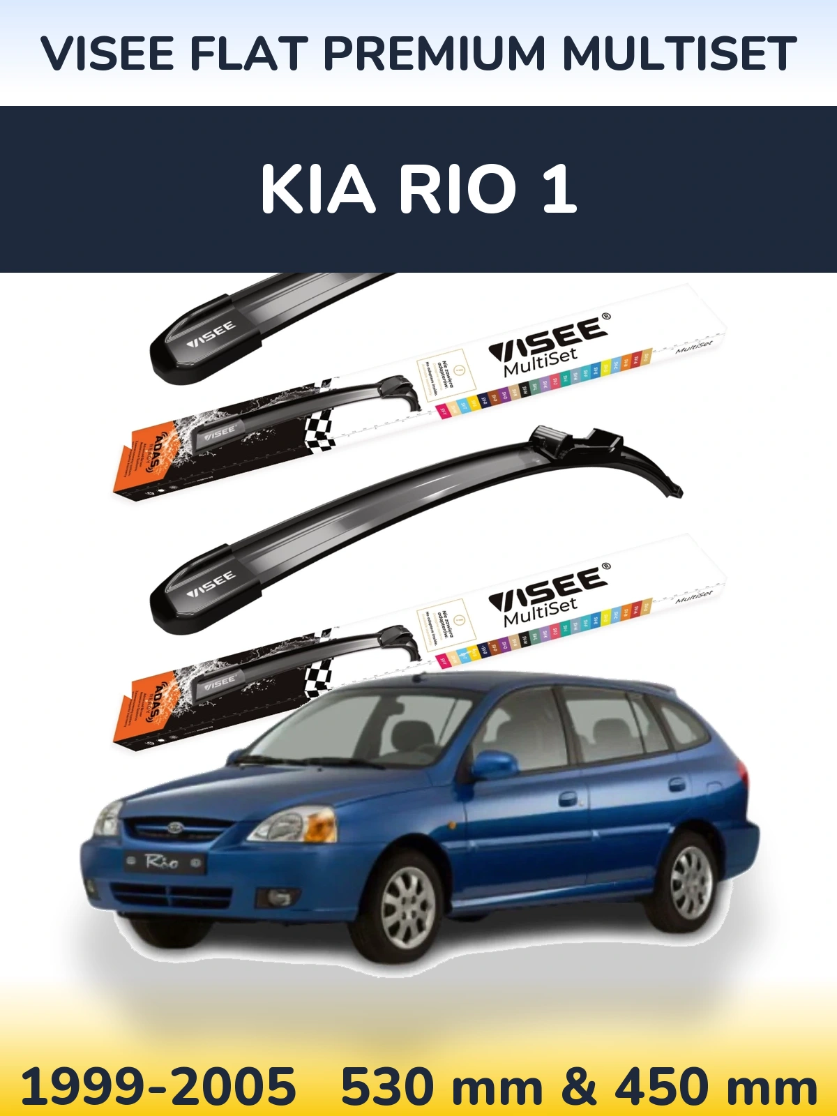 Комплект передніх щіток VISEE FLAT PREMIUM MultiSet 530 & 450 мм для KIA Rio 1 1999-2005