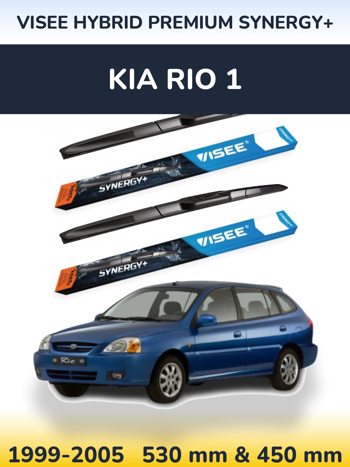 Комплект передніх щіток VISEE HYBRID PREMIUM SYNERGY+ 530 & 450 мм для KIA Rio 1 1999-2005