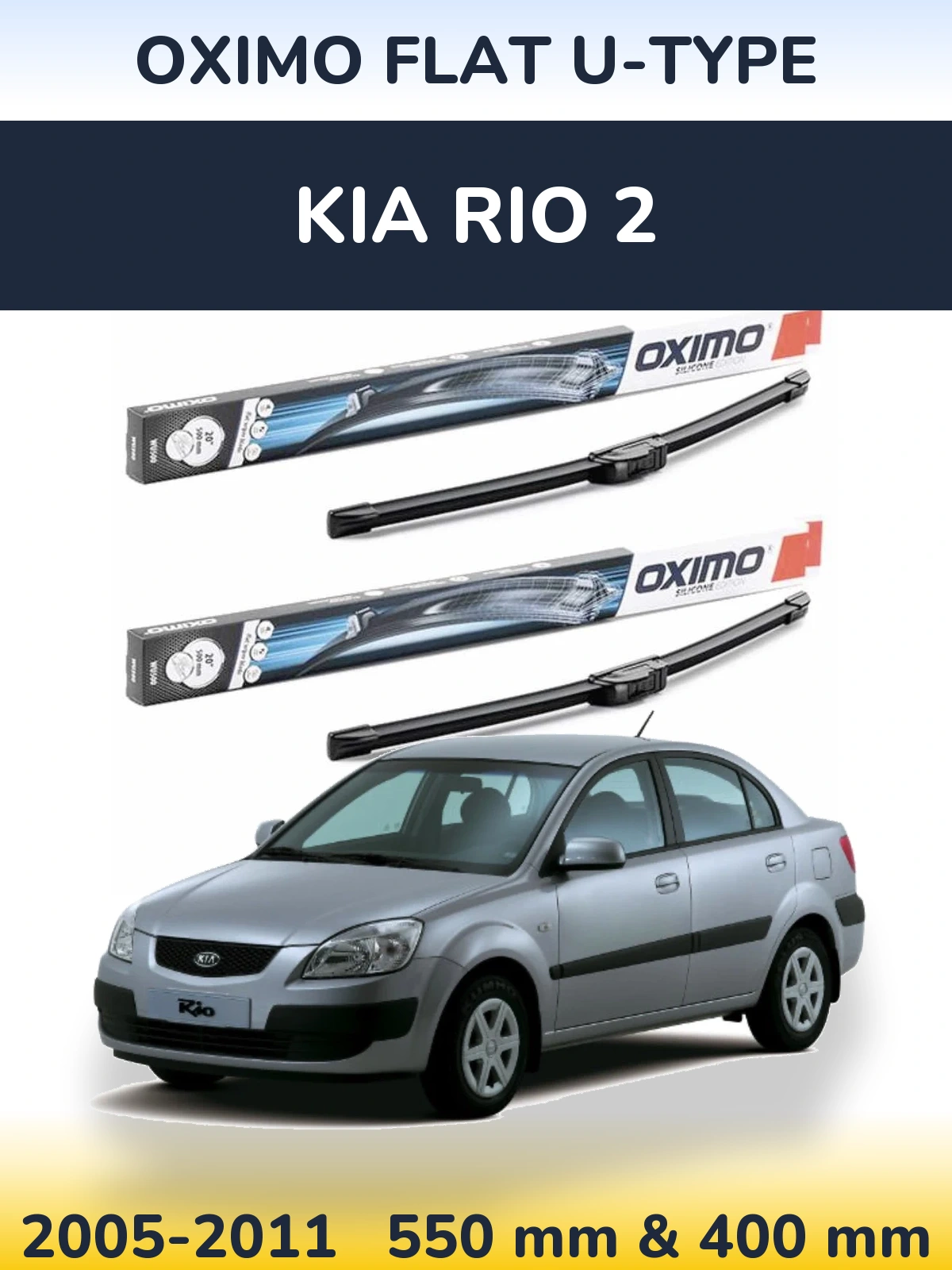 Комплект передних дворников Oximo Flat U-type 550 & 400 мм для KIA Rio 2 2005-2011