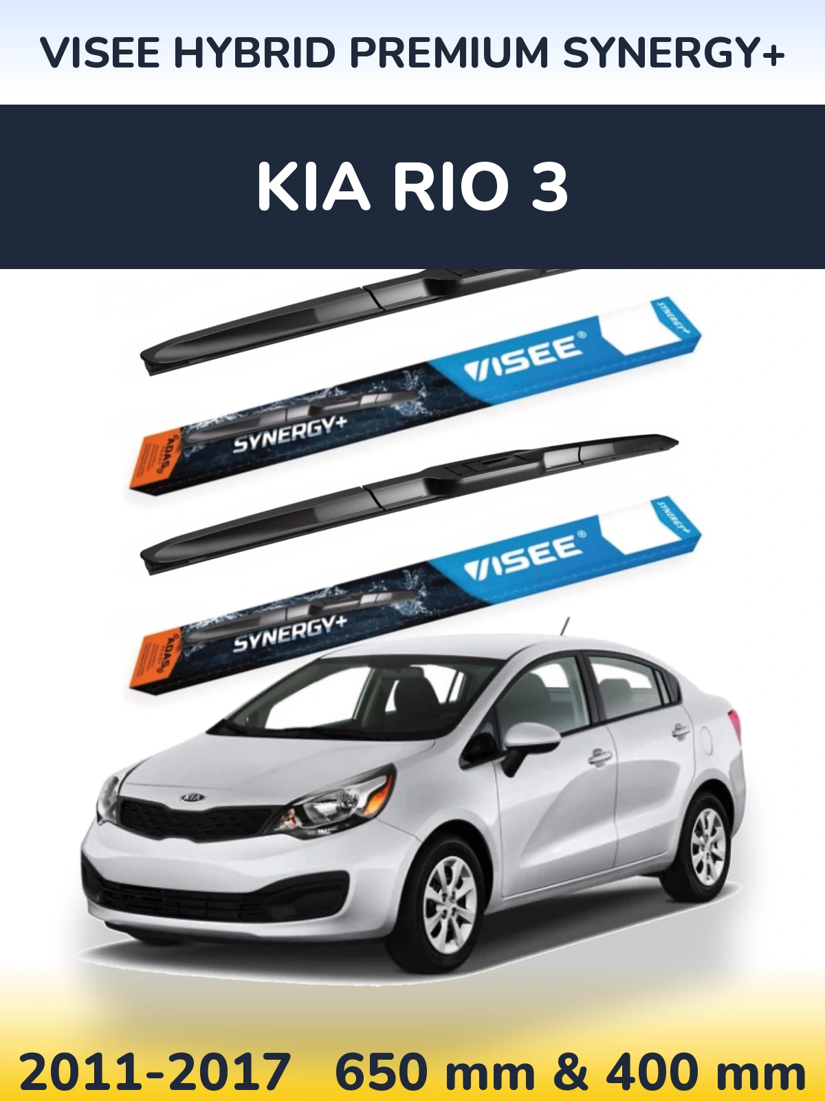Front wiper blade set VISEE HYBRID PREMIUM SYNERGY+ 650 & 400 мм for KIA Rio 3 2011-2017