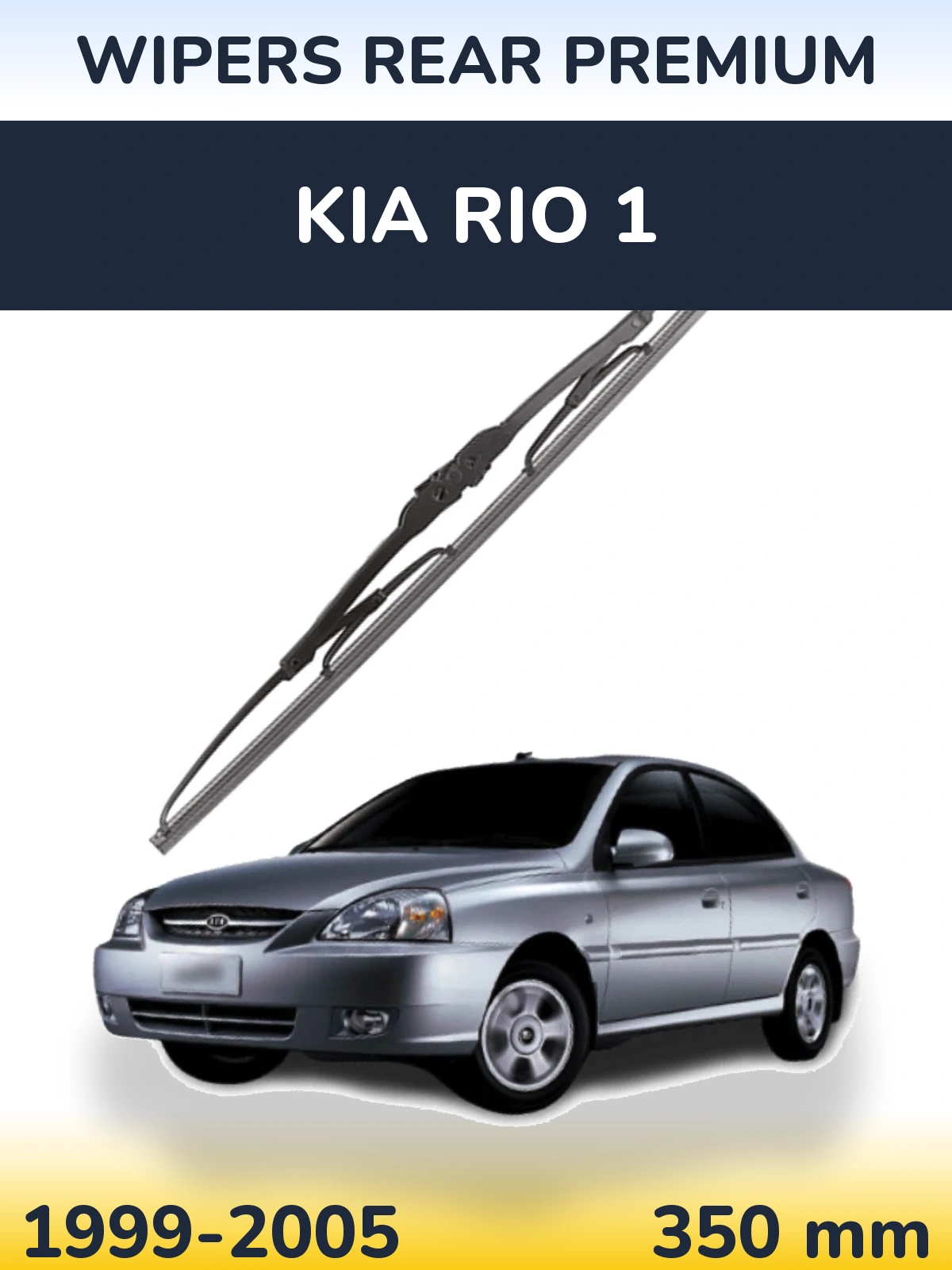 Rear wiper blade WIPERS REAR PREMIUM 350 мм for KIA Rio 1 1999-2005