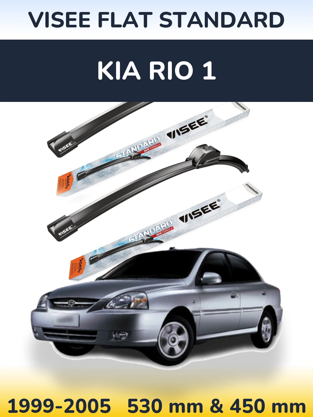 Front wiper blade set VISEE FLAT STANDARD 530 & 450 мм for KIA Rio 1 1999-2005