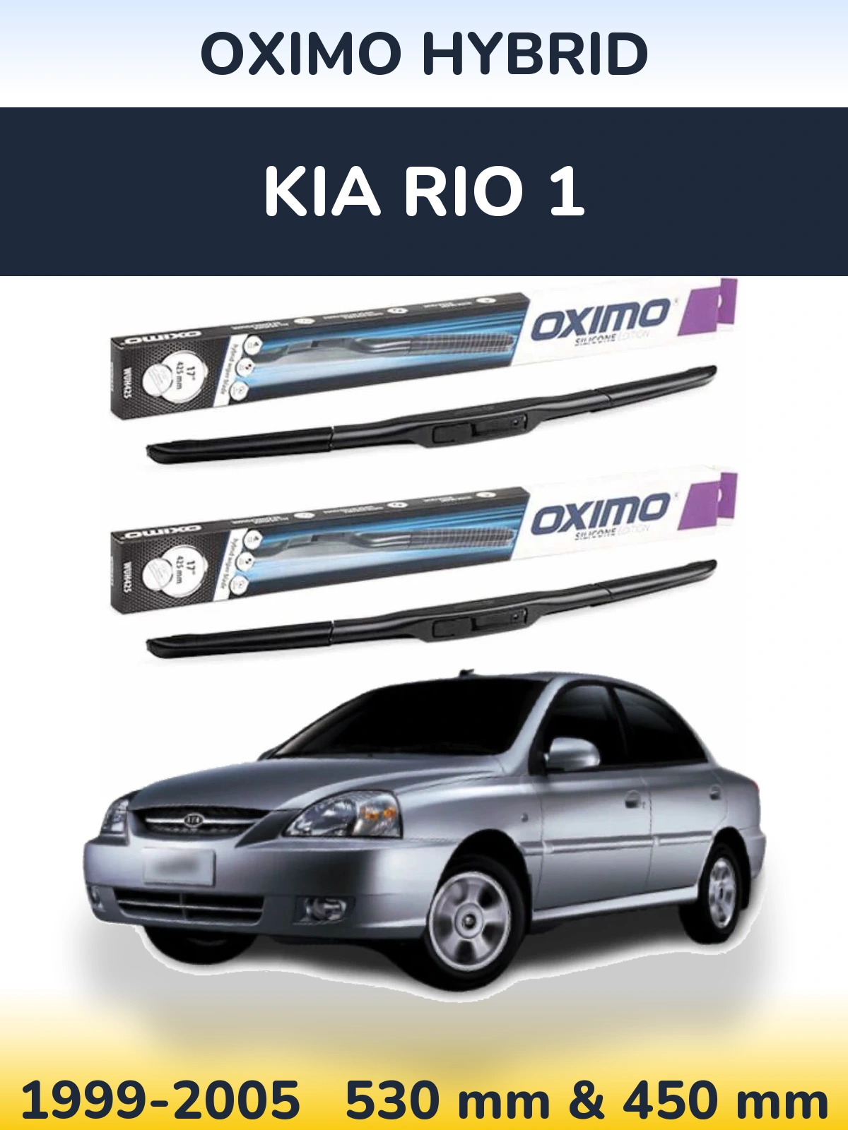 Front wiper blade set Oximo Hybrid 530 & 450 мм for KIA Rio 1 1999-2005