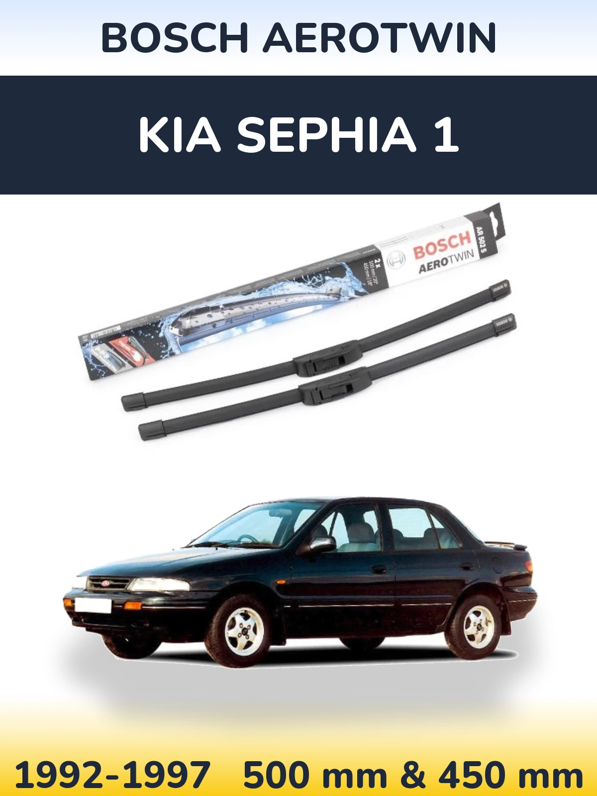 Front wiper blade set BOSCH AeroTwin 500 & 450 мм for KIA Sephia 1 1992-1997
