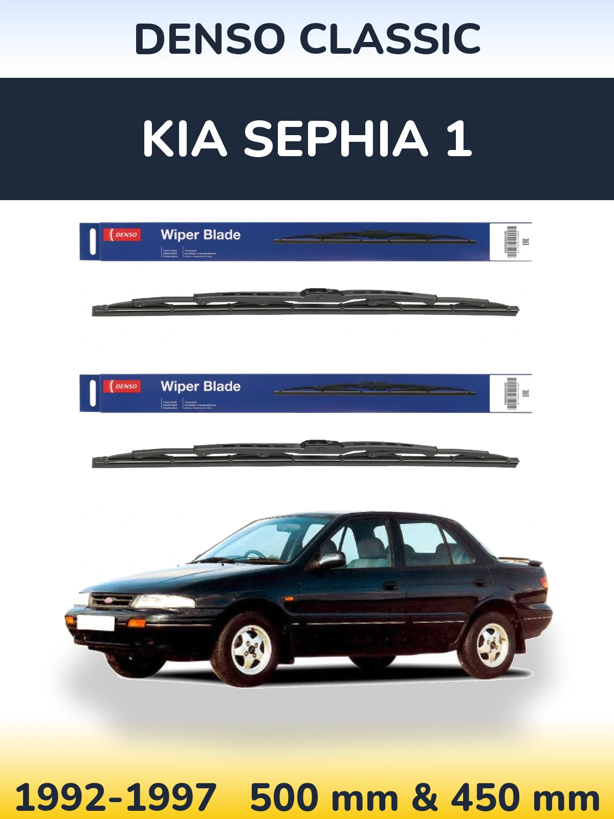 Front wiper blade set Denso Classic 500 & 450 mm for KIA Sephia 1 1992-1997