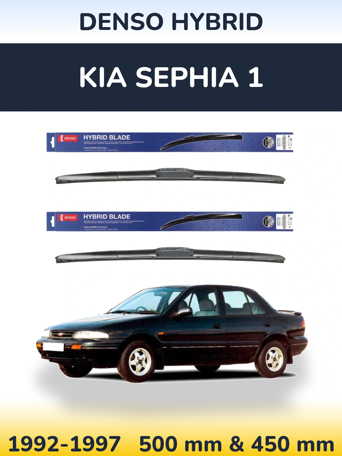 Front wiper blade set Denso Hybrid 500 & 450 мм for KIA Sephia 1 1992-1997