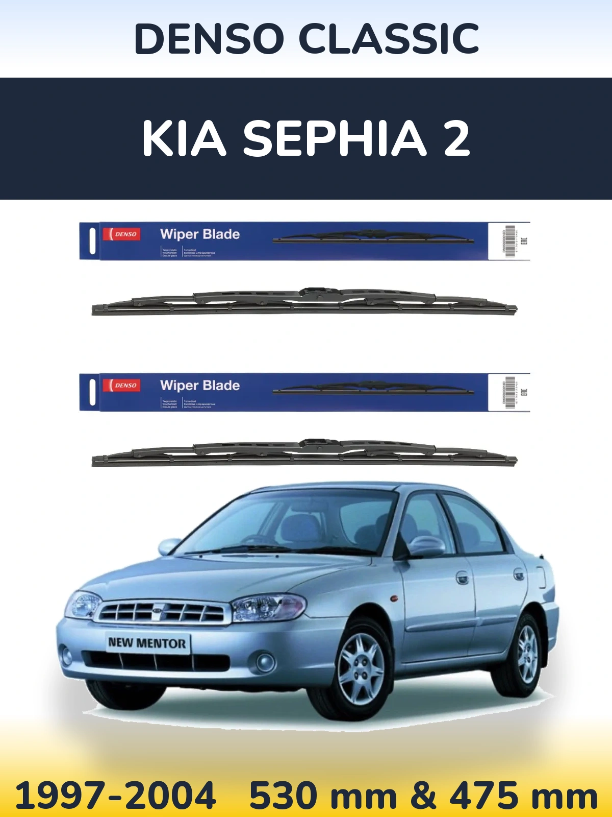 Komplet przednich wycieraczek Denso Classic 530 & 475 mm do KIA Sephia 2 1997-2004