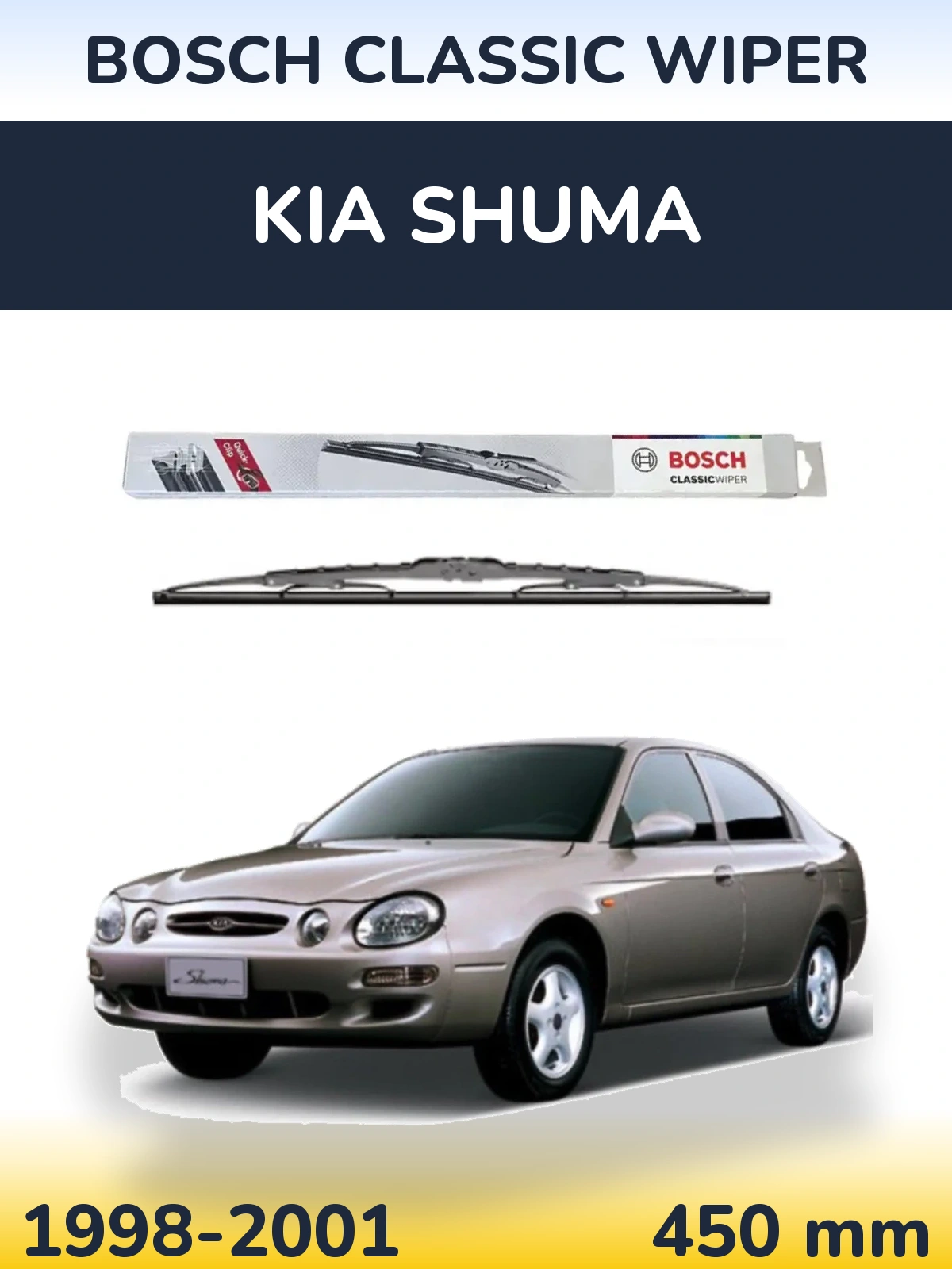 Rear wiper blade BOSCH Classic Wiper 450 мм for KIA Shuma 1998-2001