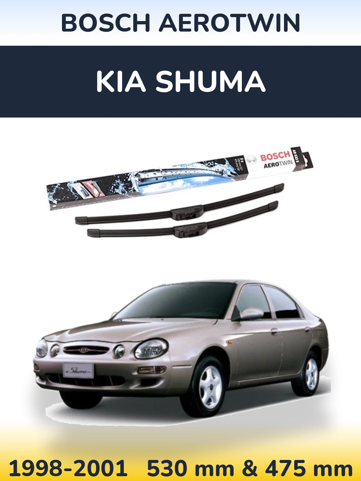 Комплект передних дворников BOSCH AeroTwin 530 & 475 мм для KIA Shuma 1998-2001