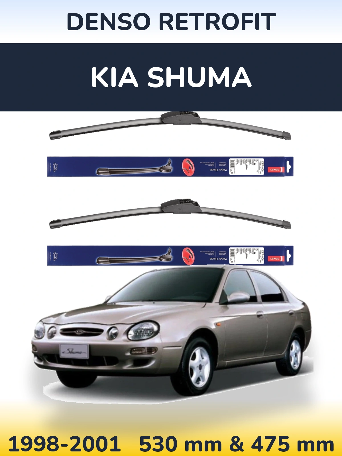 Комплект передних дворников Denso Retrofit 530 & 475 мм для KIA Shuma 1998-2001