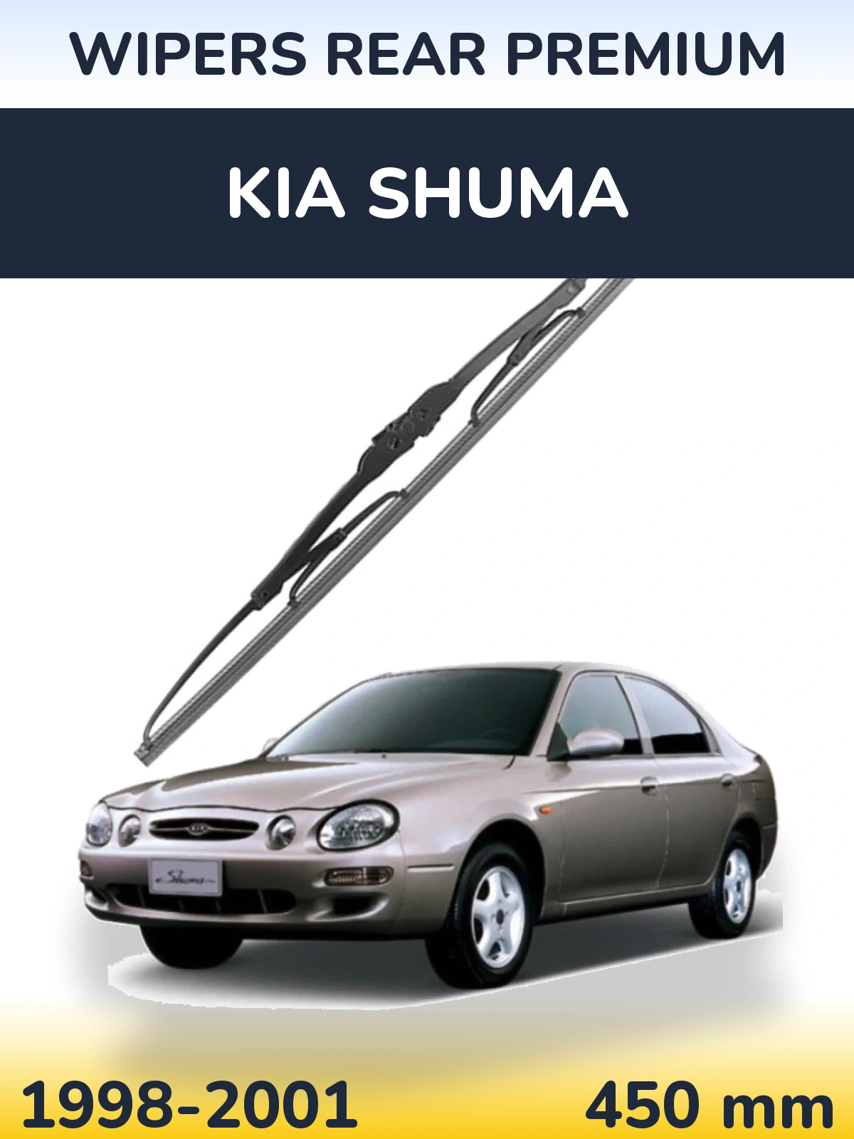Rear wiper blade WIPERS REAR PREMIUM 450 мм for KIA Shuma 1998-2001
