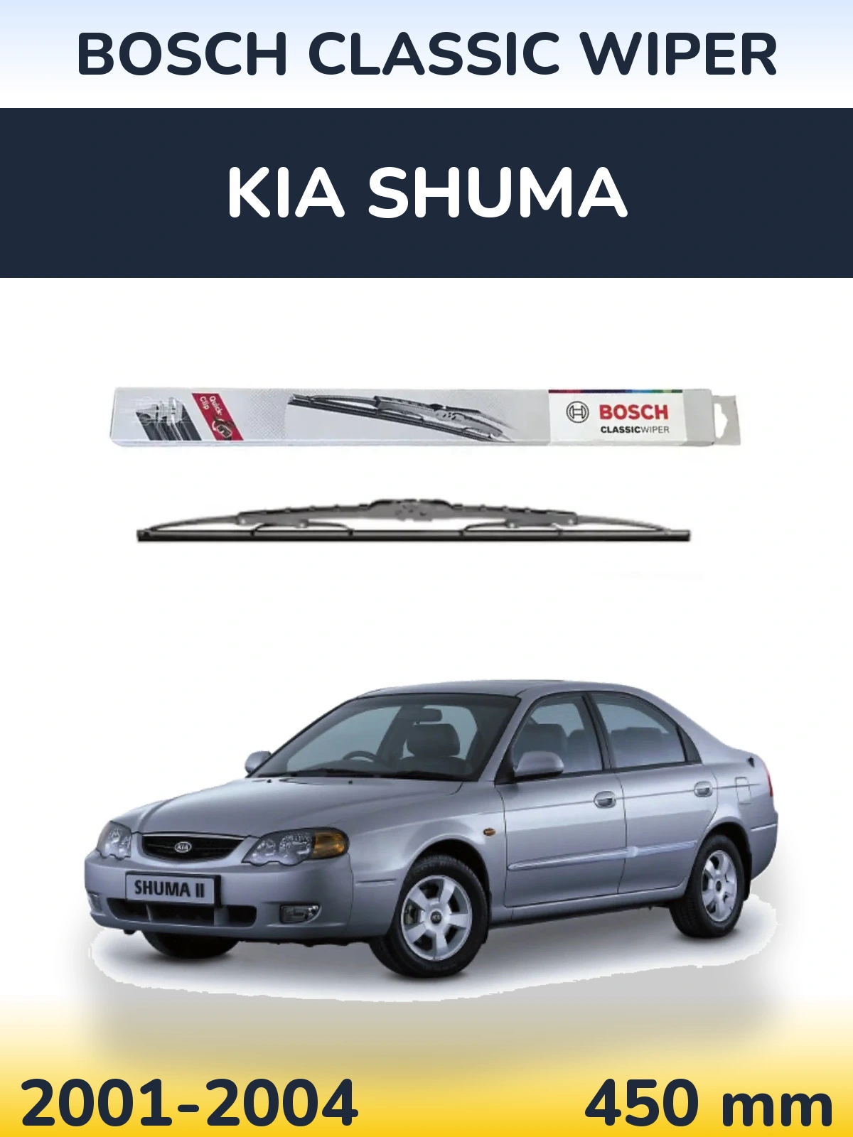 Tylna wycieraczka BOSCH Classic Wiper 450 mm do KIA Shuma 2001-2004