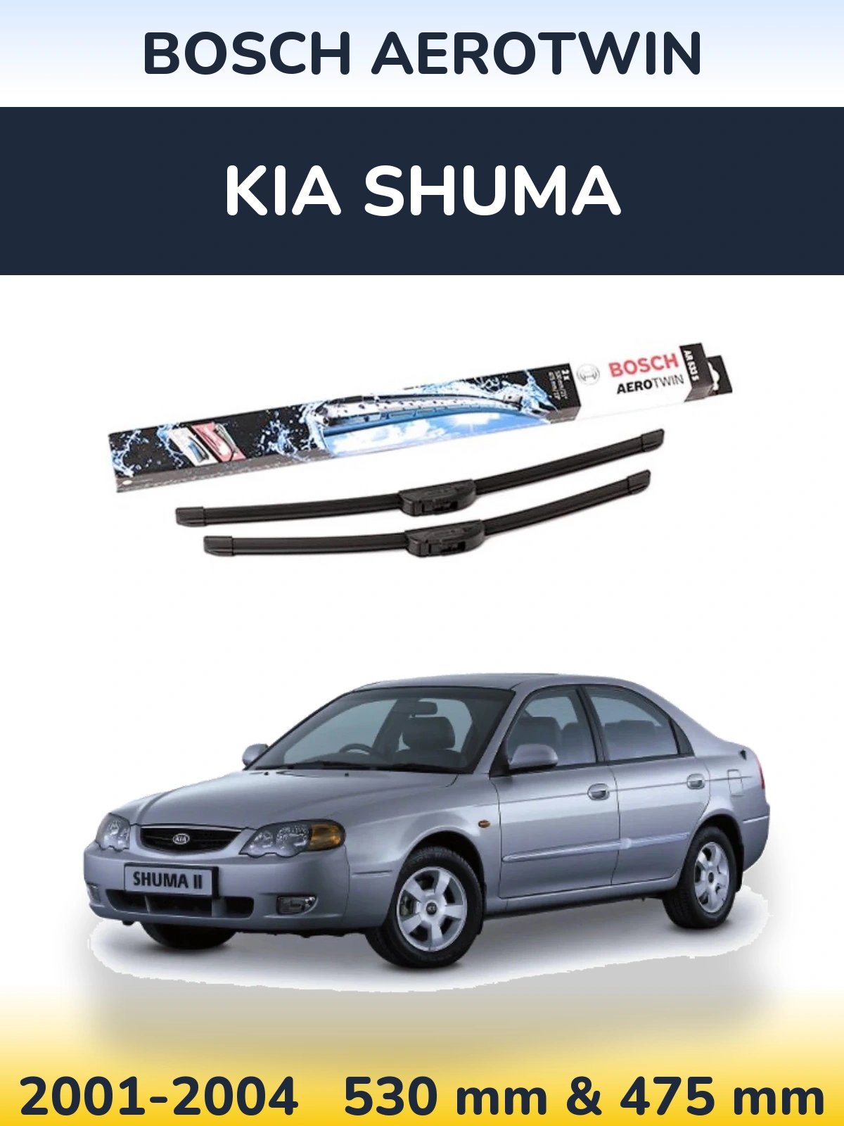 Front wiper blade set BOSCH AeroTwin 530 & 475 мм for KIA Shuma 2001-2004