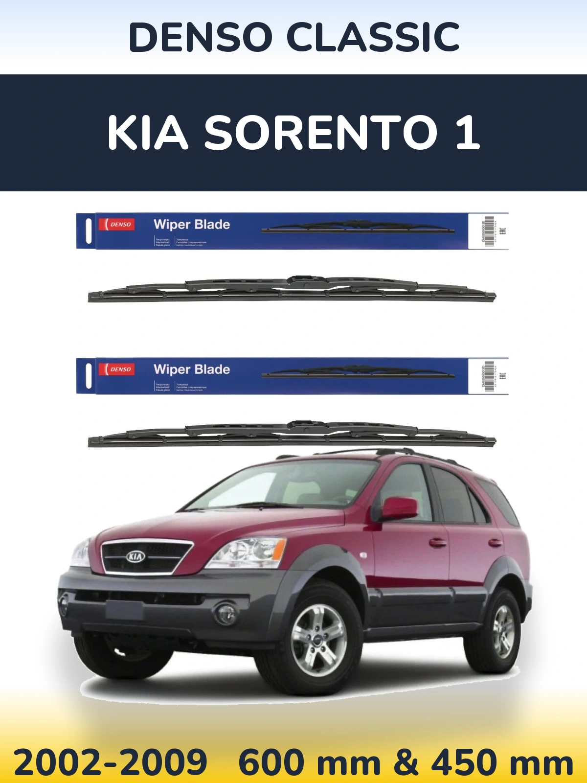 Front wiper blade set Denso Classic 600 & 450 mm for KIA Sorento 1 2002-2009