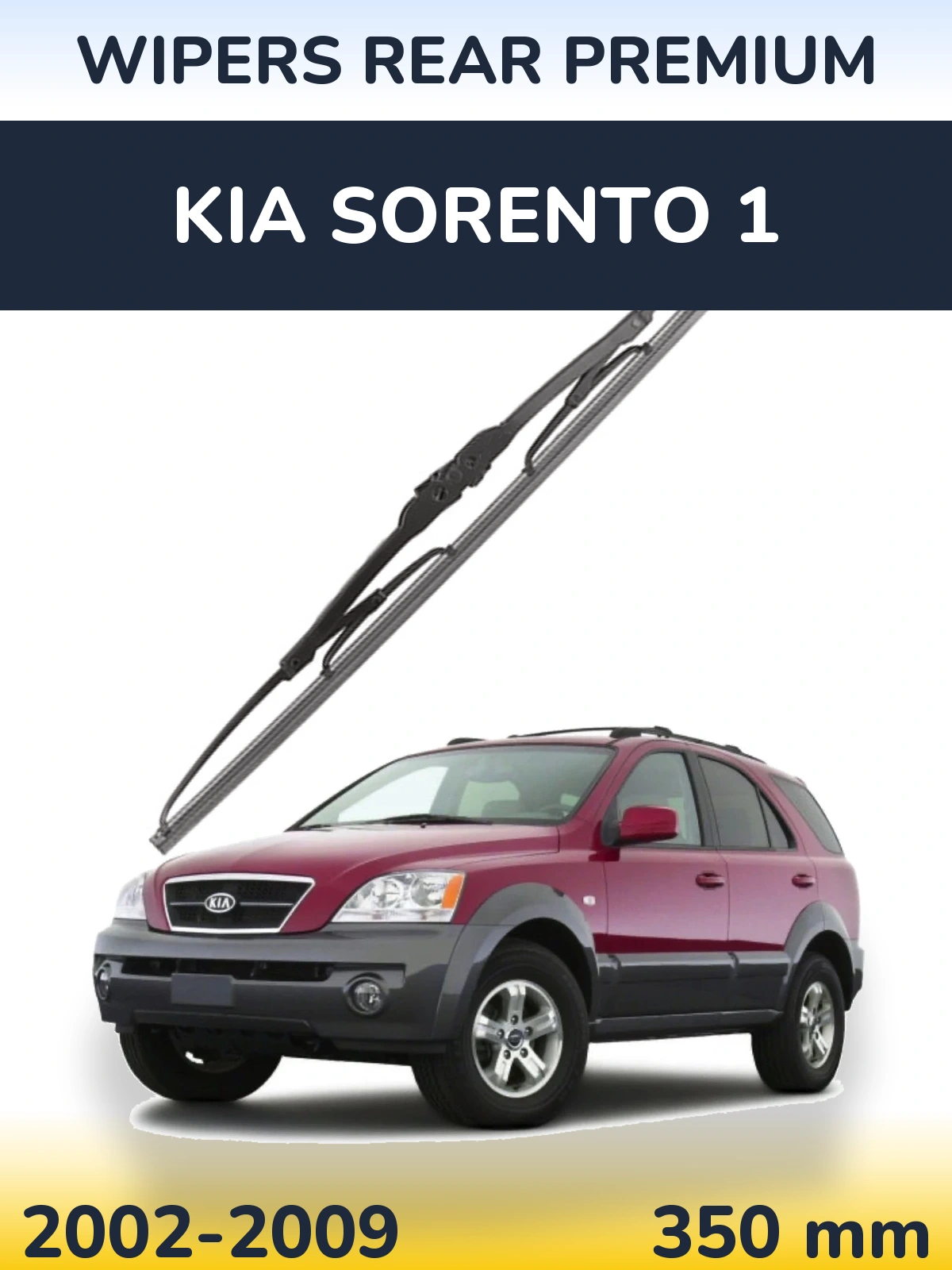 Задний дворник WIPERS REAR PREMIUM 350 мм для KIA Sorento 1 2002-2009