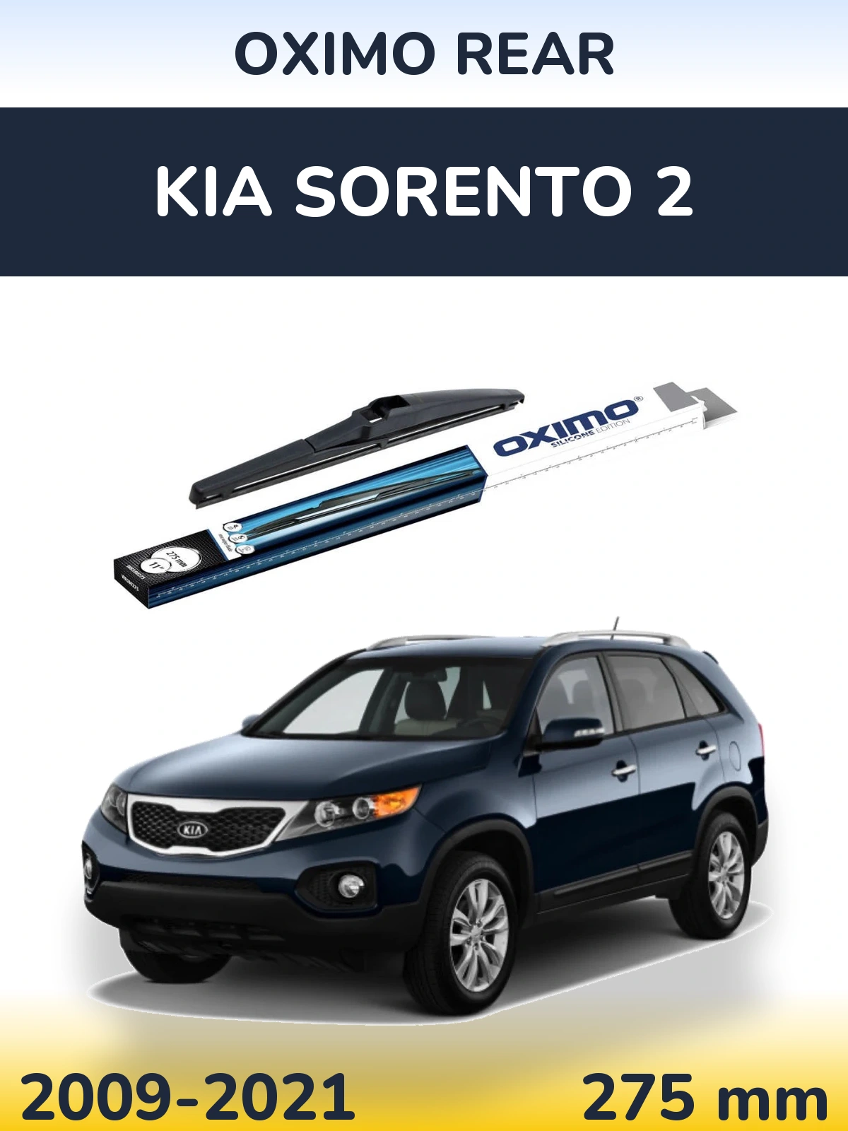 Задний дворник Oximo Rear 280 мм для KIA Sorento 2 2009-2021