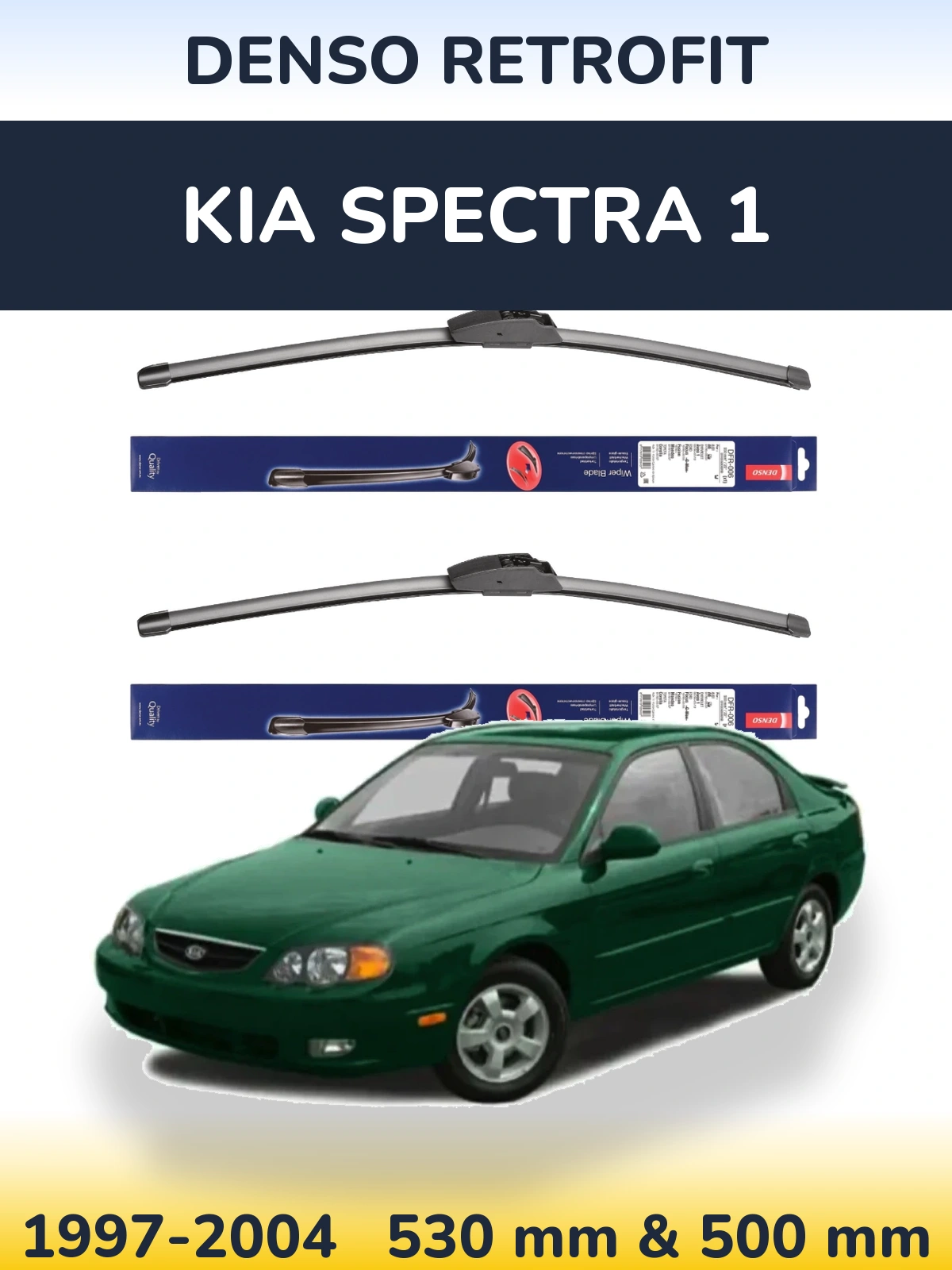 Front wiper blade set Denso Retrofit 530 & 500 мм for KIA Spectra 1 1997-2004