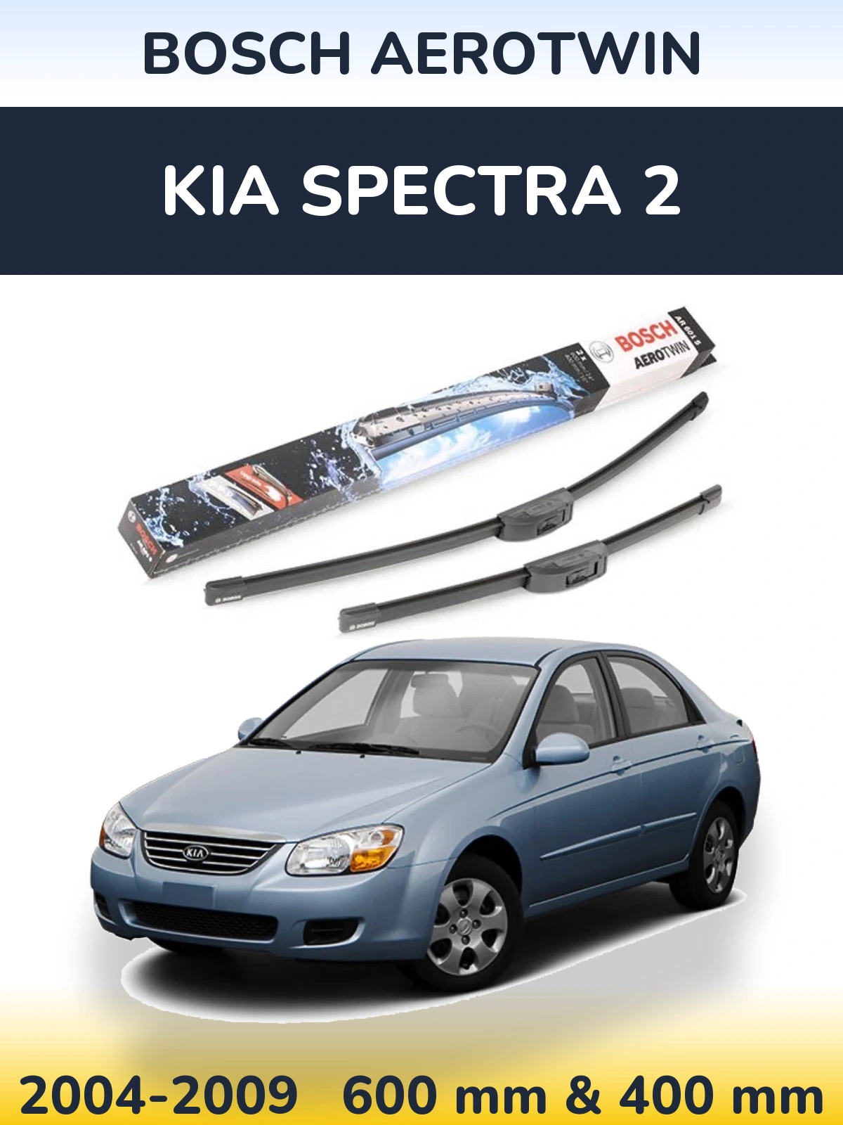 Front wiper blade set BOSCH AeroTwin 600 & 400 мм for KIA Spectra 2 2004-2009