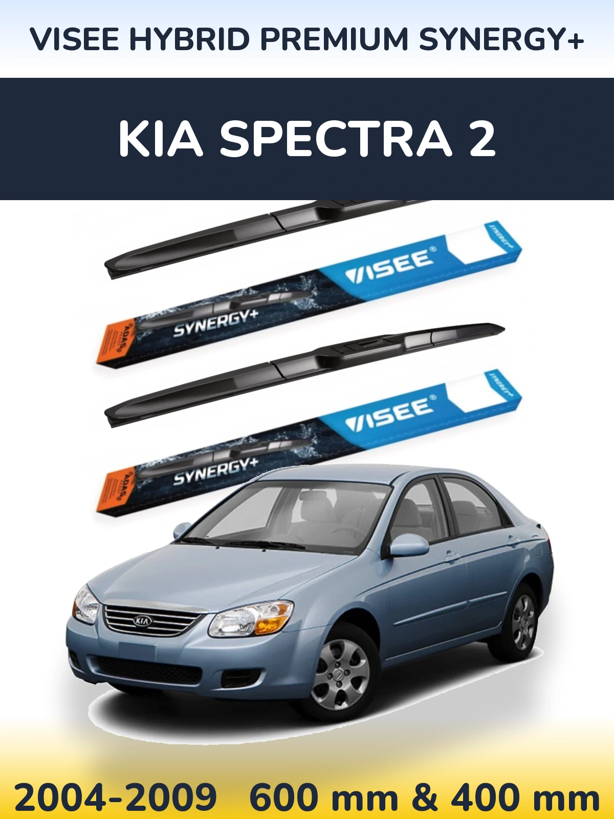 Front wiper blade set VISEE HYBRID PREMIUM SYNERGY+ 600 & 400 мм for KIA Spectra 2 2004-2009