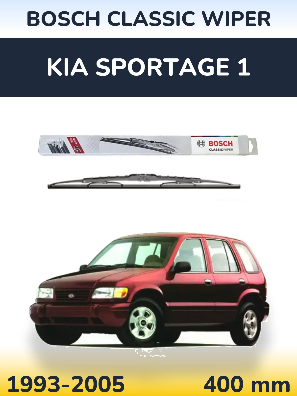 Tylna wycieraczka BOSCH Classic Wiper 400 mm do KIA Sportage 1 1993-2005