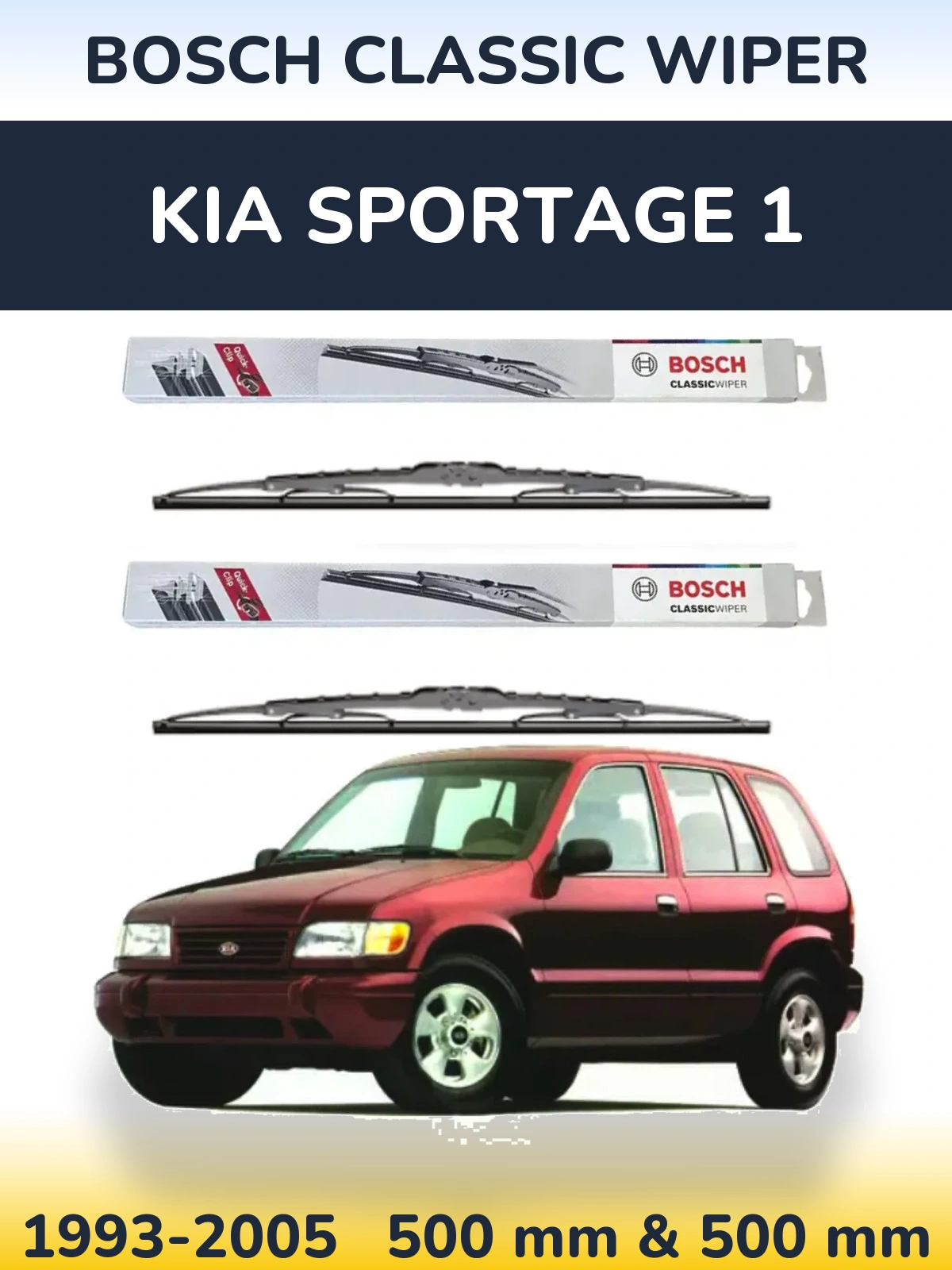 Комплект передніх щіток BOSCH Classic Wiper 500 & 500 мм для KIA Sportage 1 1993-2005