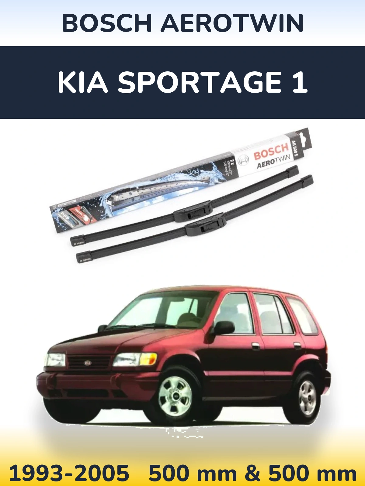 Комплект передних дворников BOSCH AeroTwin 500 & 500 мм для KIA Sportage 1 1993-2005