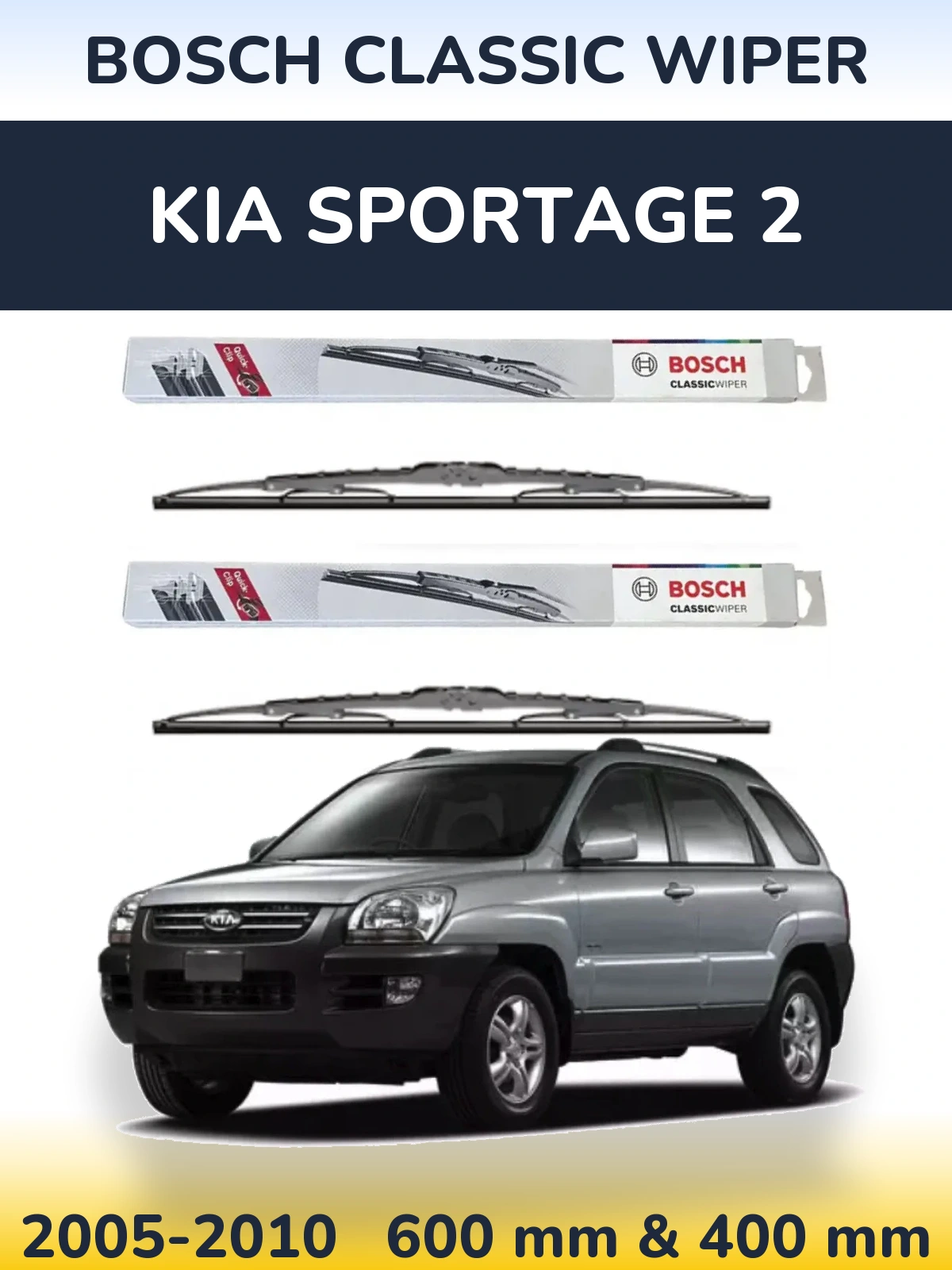 Комплект передніх щіток BOSCH Classic Wiper 600 & 400 мм для KIA Sportage 2 2005-2010