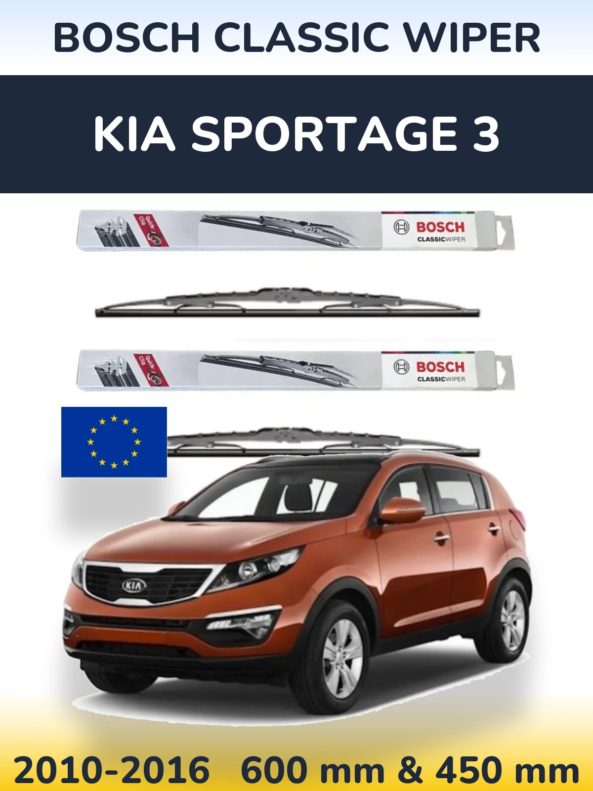 Комплект передних дворников BOSCH Classic Wiper 600 & 450 мм для KIA Sportage 3 2010-2016