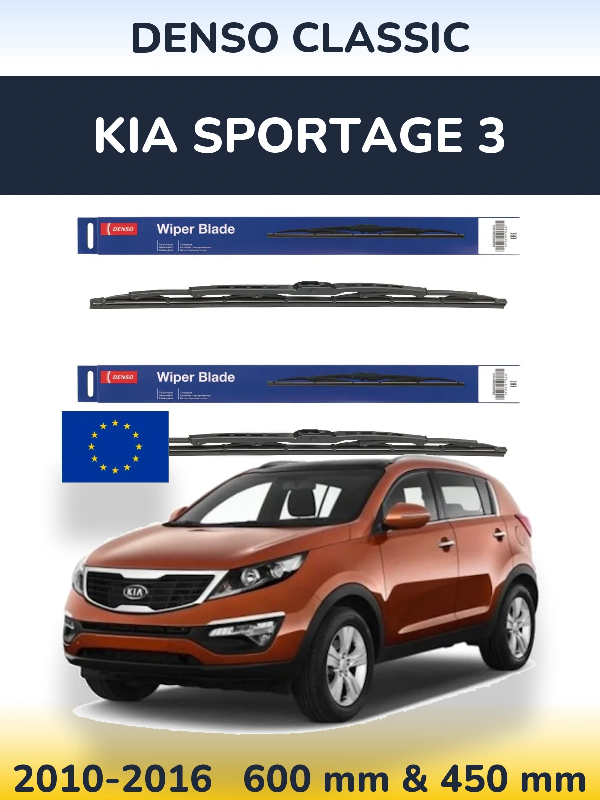 Front wiper blade set Denso Classic 600 & 450 mm for KIA Sportage 3 2010-2016