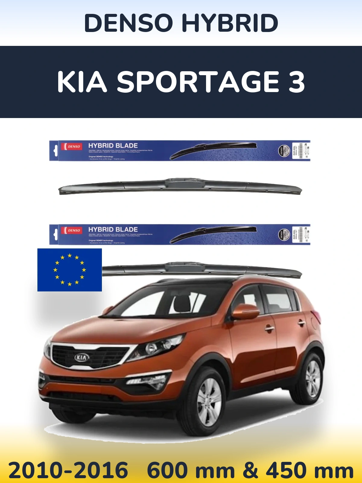 Комплект передних дворников Denso Hybrid 600 & 450 мм для KIA Sportage 3 2010-2016