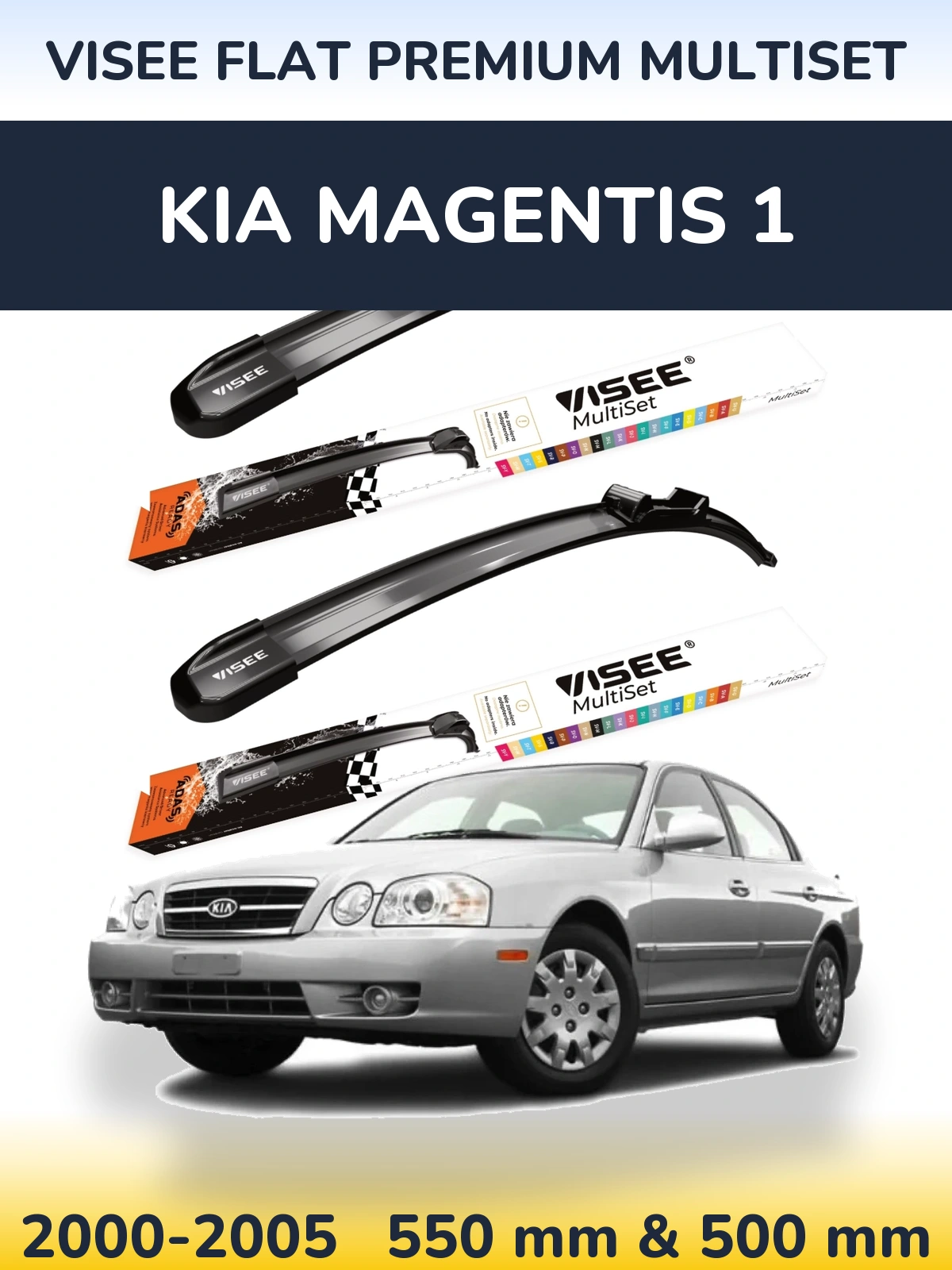 Front wiper blade set VISEE FLAT PREMIUM MultiSet 550 & 500 мм for KIA Magentis 1 2000-2005