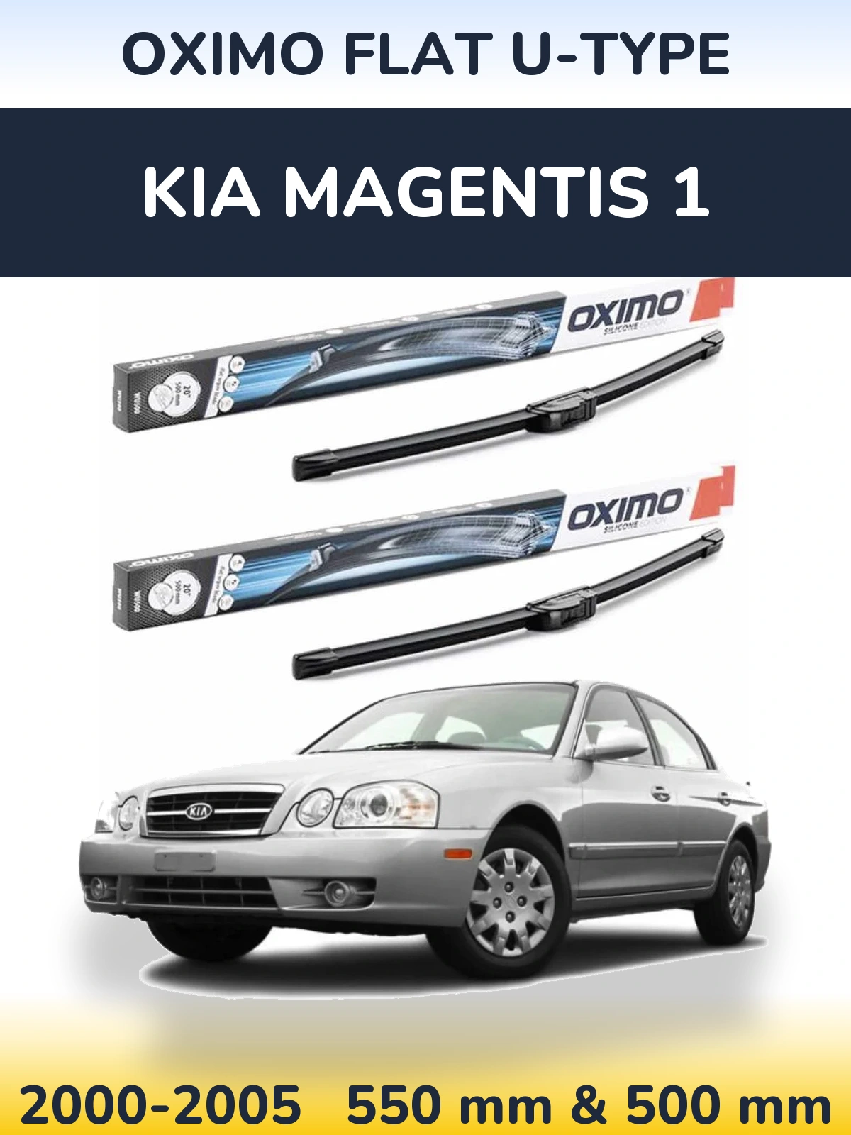 Комплект передніх щіток Oximo Flat U-type 550 & 500 мм для KIA Magentis 1 2000-2005