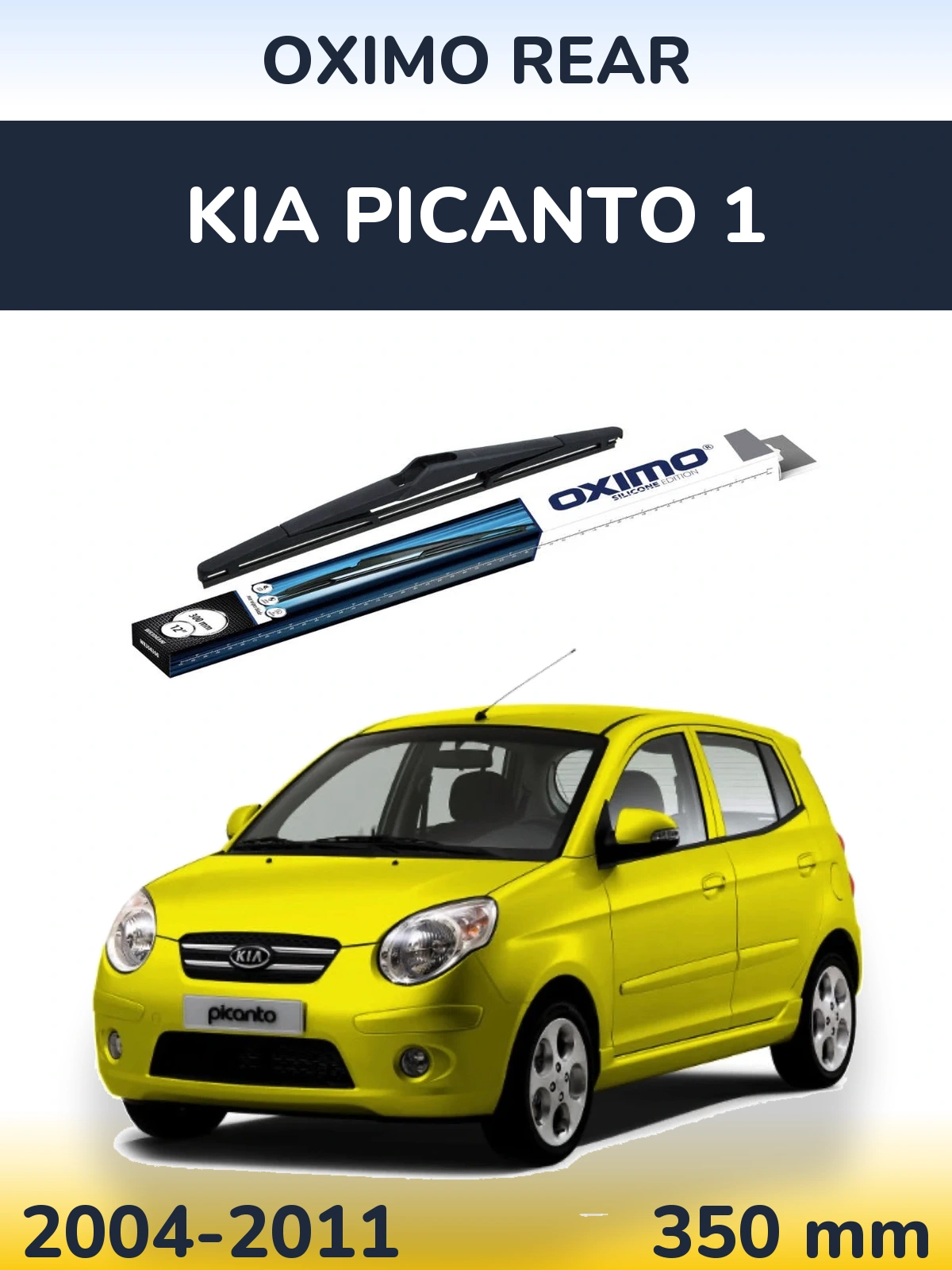 Rear wiper blade Oximo Rear 300 mm for KIA Picanto 1 2004-2011