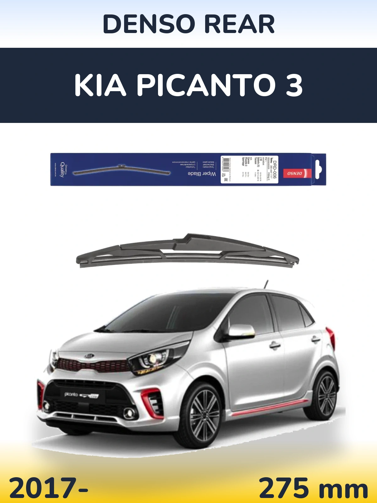 Rear wiper blade Denso Rear 275 mm for KIA Picanto 3 2017-2026
