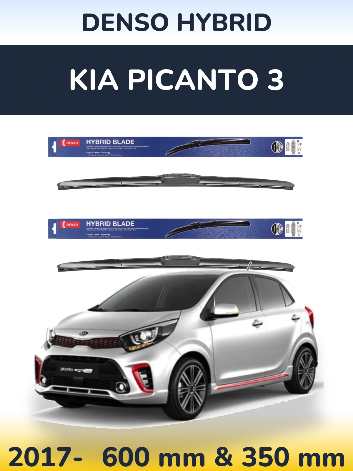 Front wiper blade set Denso Hybrid 600 & 350 mm for KIA Picanto 3 2017-2026