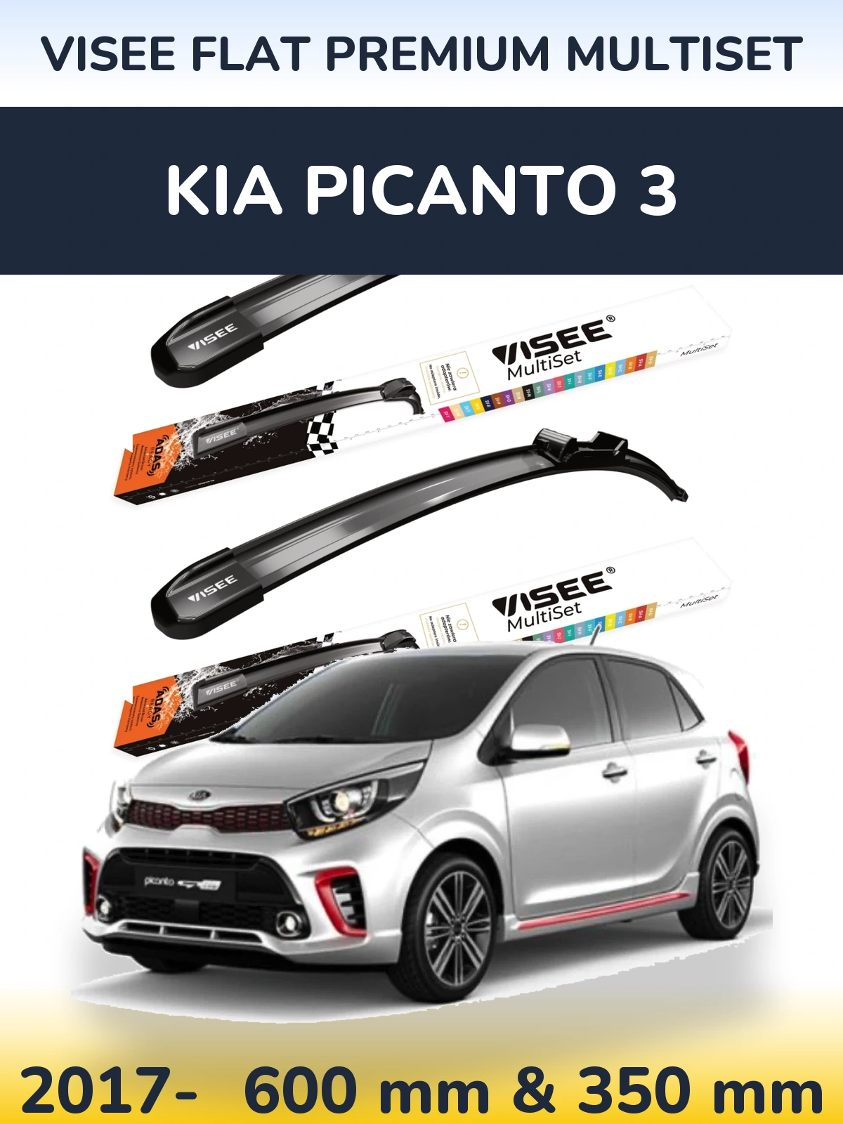 Комплект передних дворников VISEE FLAT PREMIUM MultiSet 600 & 350 мм для KIA Picanto 3 2017-2026