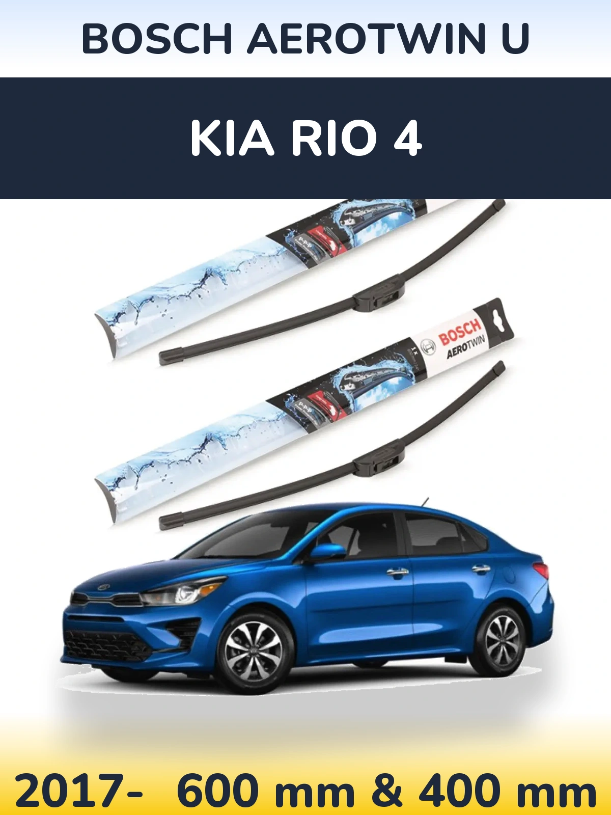 Комплект передних дворников BOSCH AeroTwin U 600 & 400 мм для KIA Rio 4 2017-2026