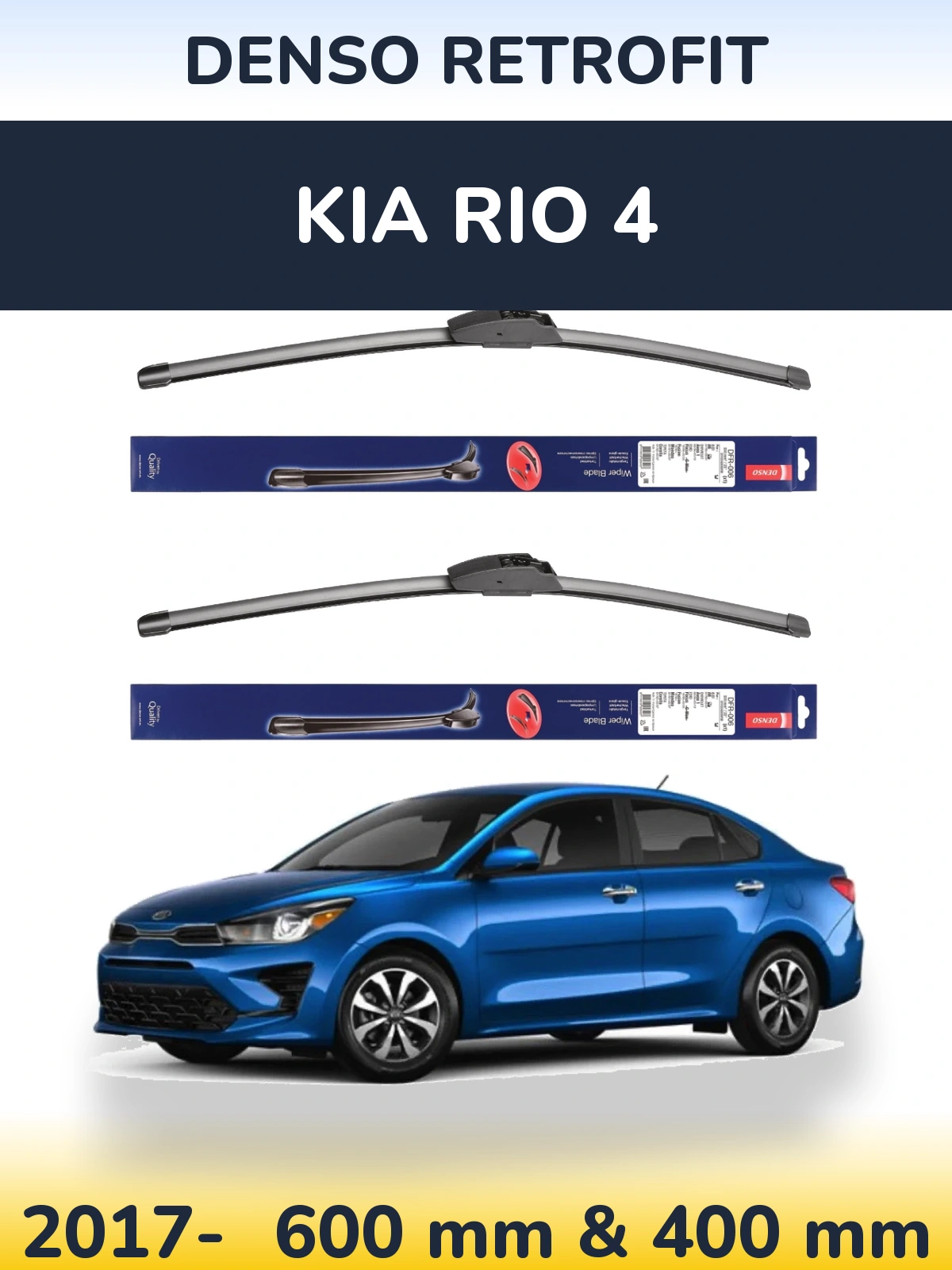 Комплект передніх щіток Denso Retrofit 600 & 400 мм для KIA Rio 4 2017-2026