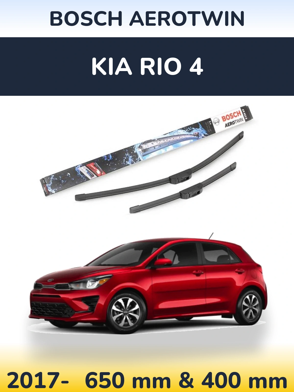 Комплект передніх щіток BOSCH AeroTwin 650 & 400 мм для KIA Rio 4 2017-2026