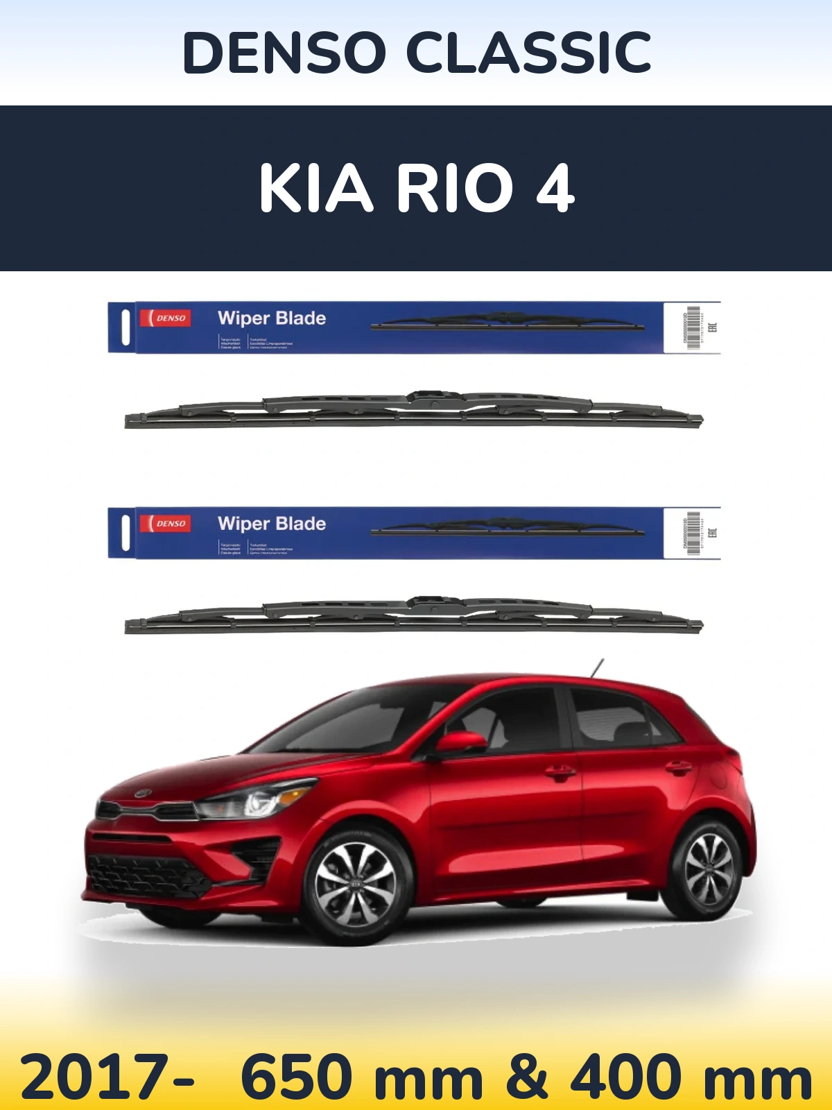 Front wiper blade set Denso Classic 650 & 400 mm for KIA Rio 4 2017-2026